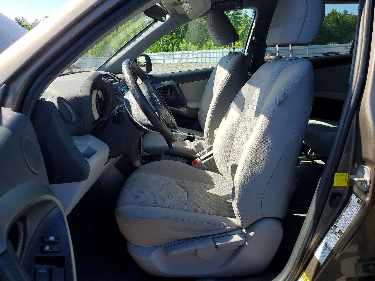 2012 Toyota Rav4 Base Brown vin: 2T3BF4DV1CW210465