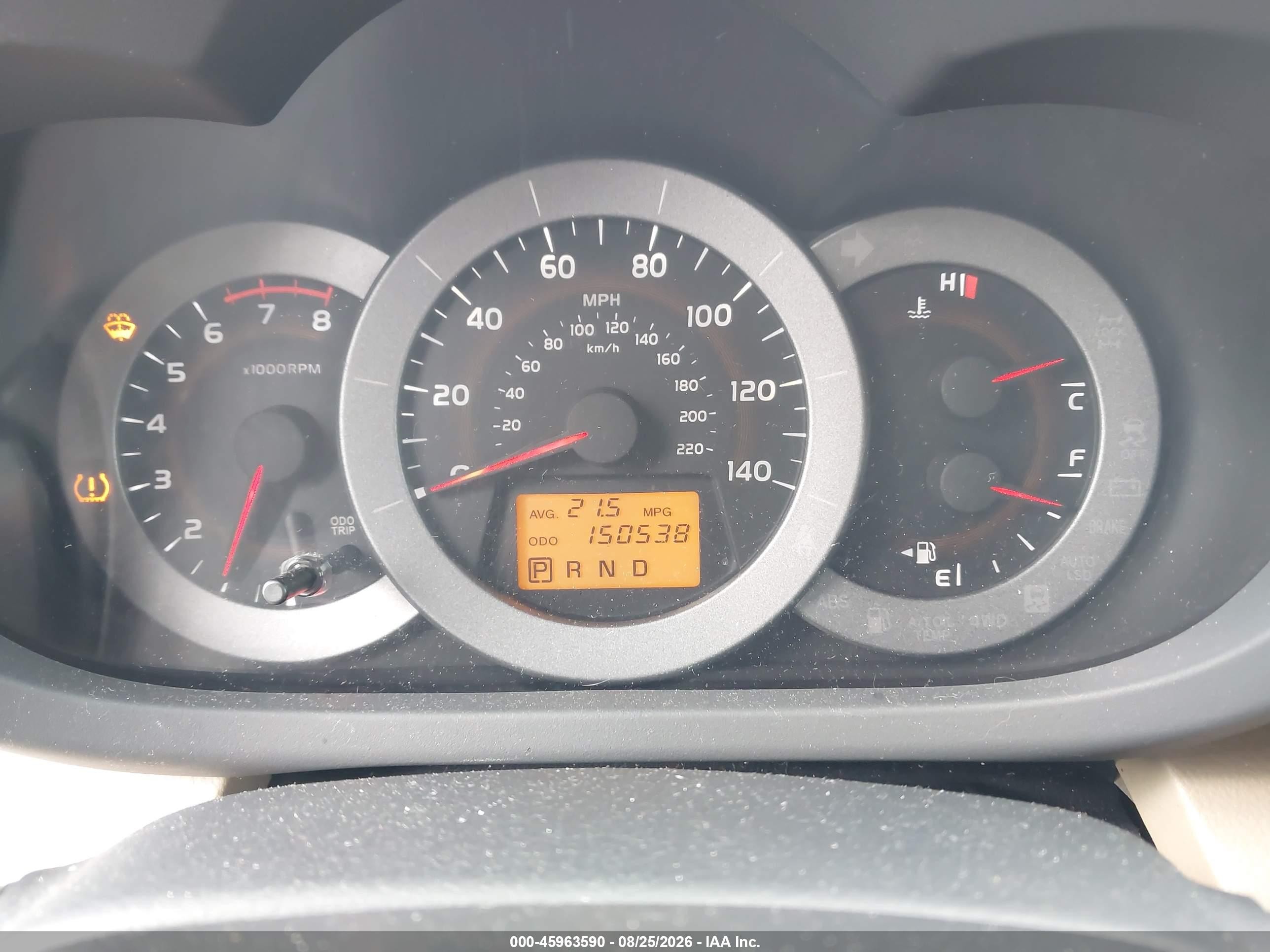 2012 Toyota Rav4   Gray vin: 2T3BF4DV1CW212670