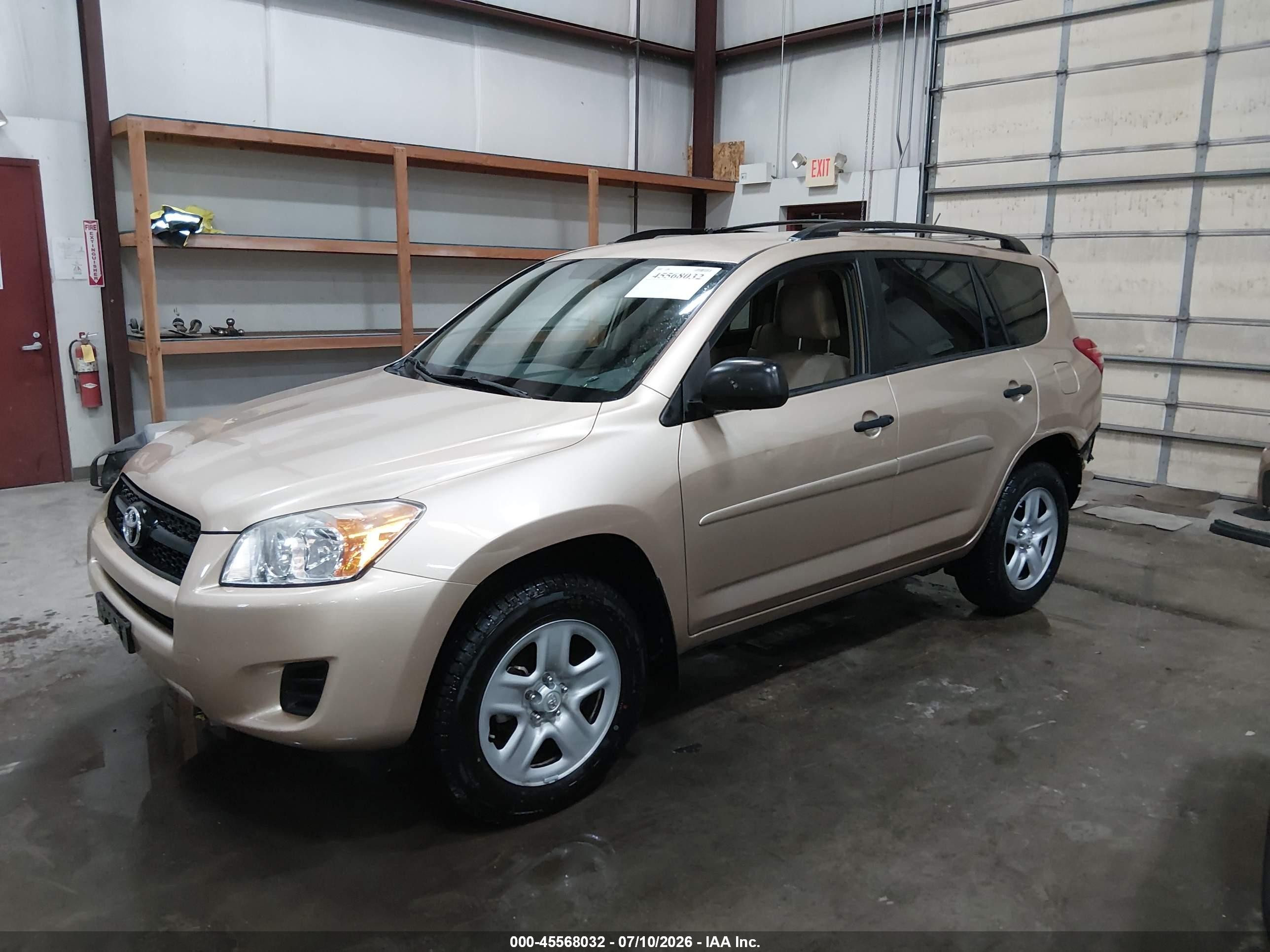 2012 Toyota Rav4   Золотой vin: 2T3BF4DV1CW226570