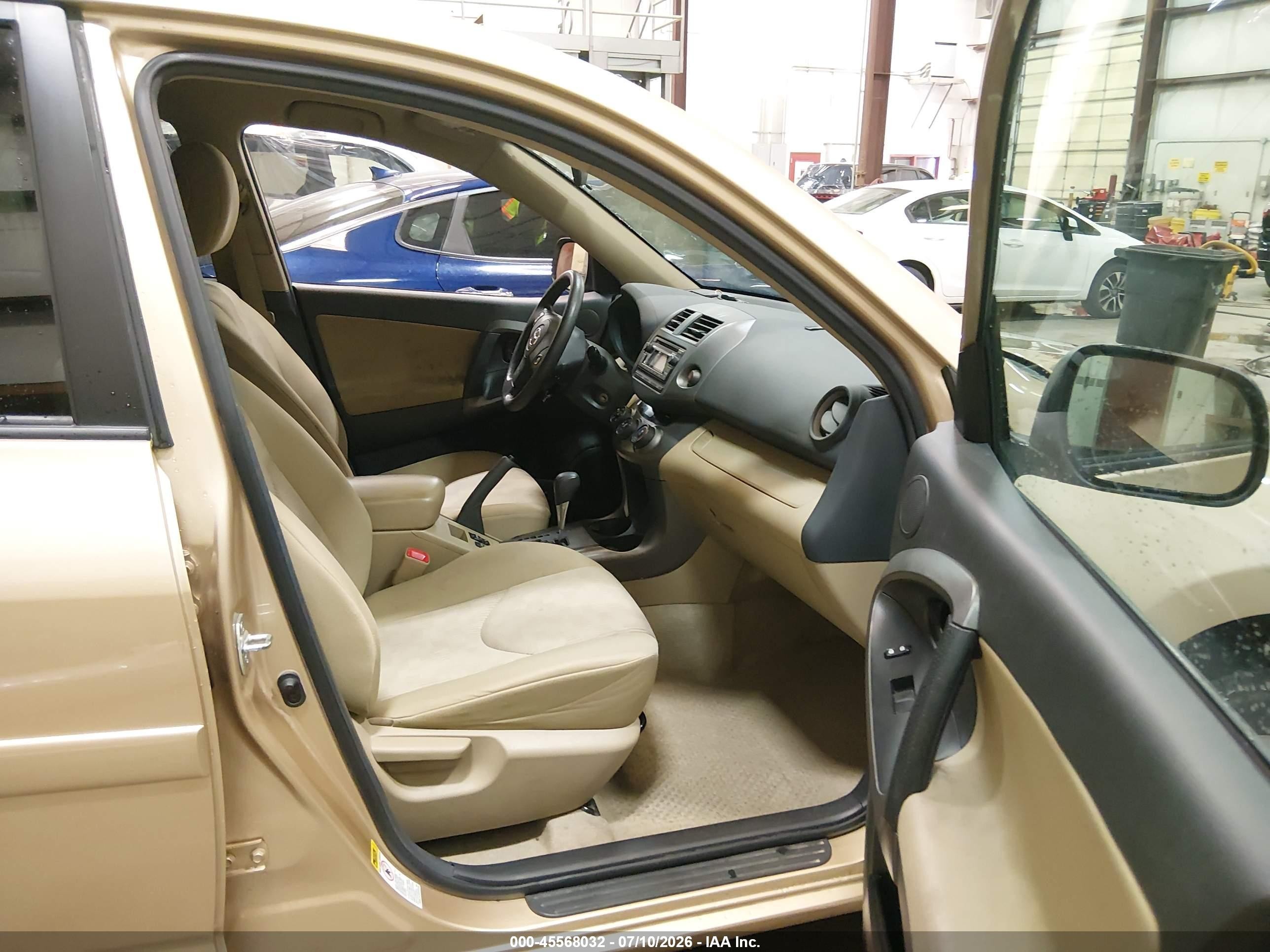 2012 Toyota Rav4   Золотой vin: 2T3BF4DV1CW226570