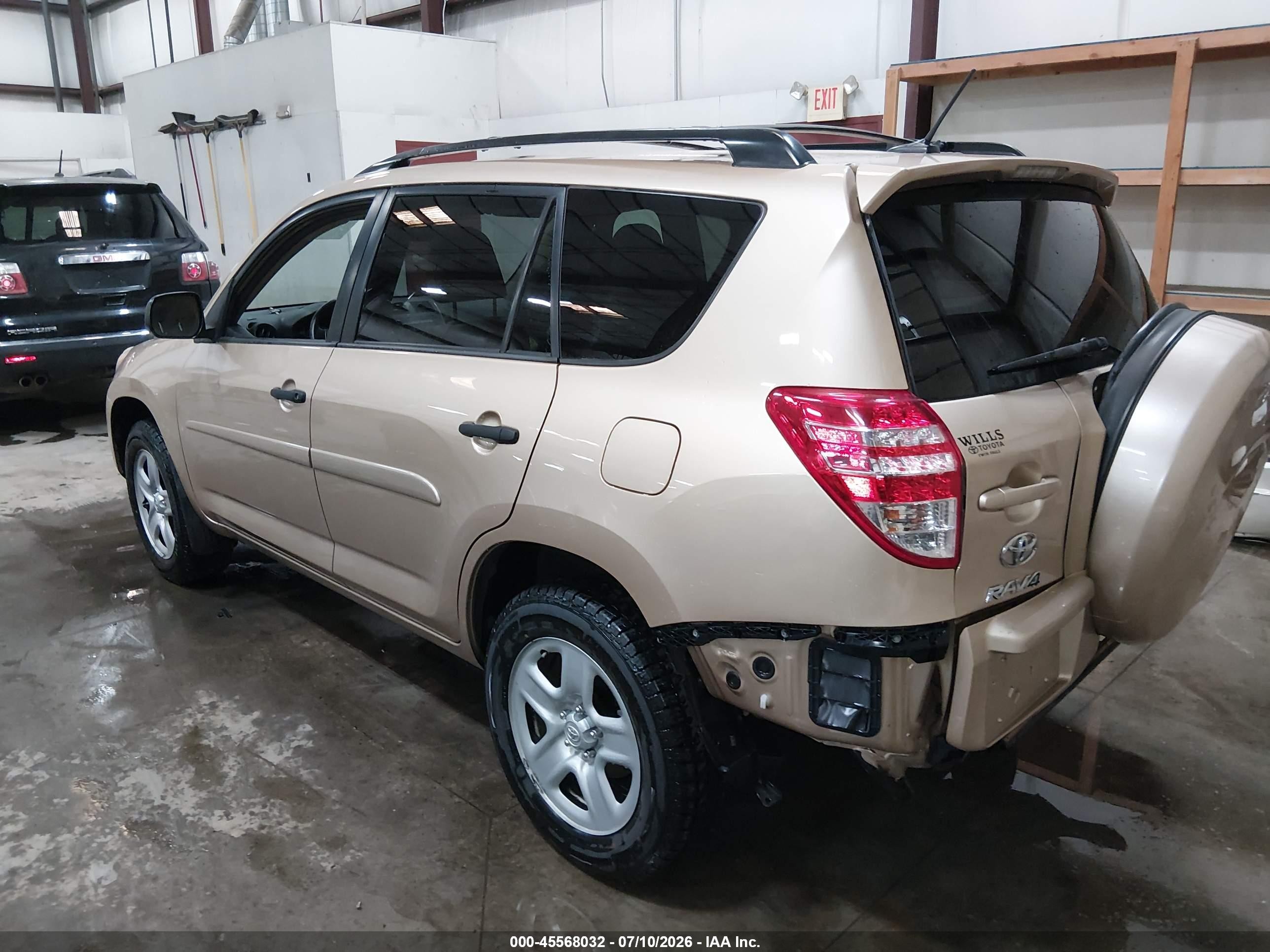 2012 Toyota Rav4   Золотой vin: 2T3BF4DV1CW226570