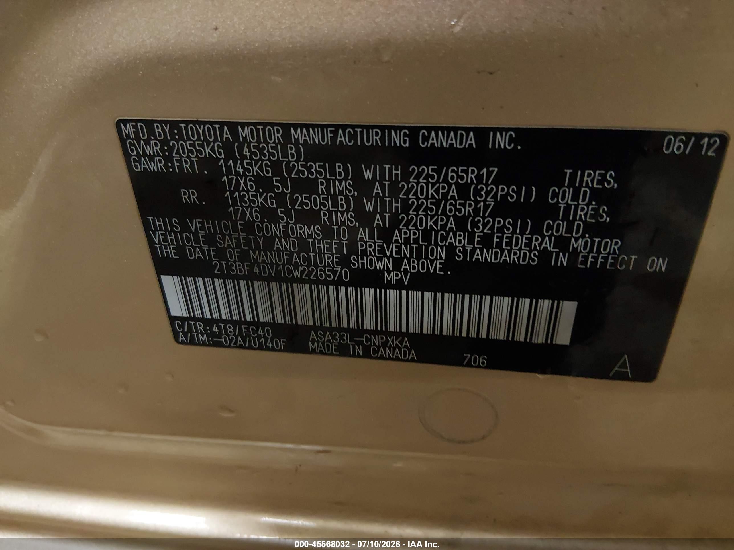 2012 Toyota Rav4   Золотой vin: 2T3BF4DV1CW226570