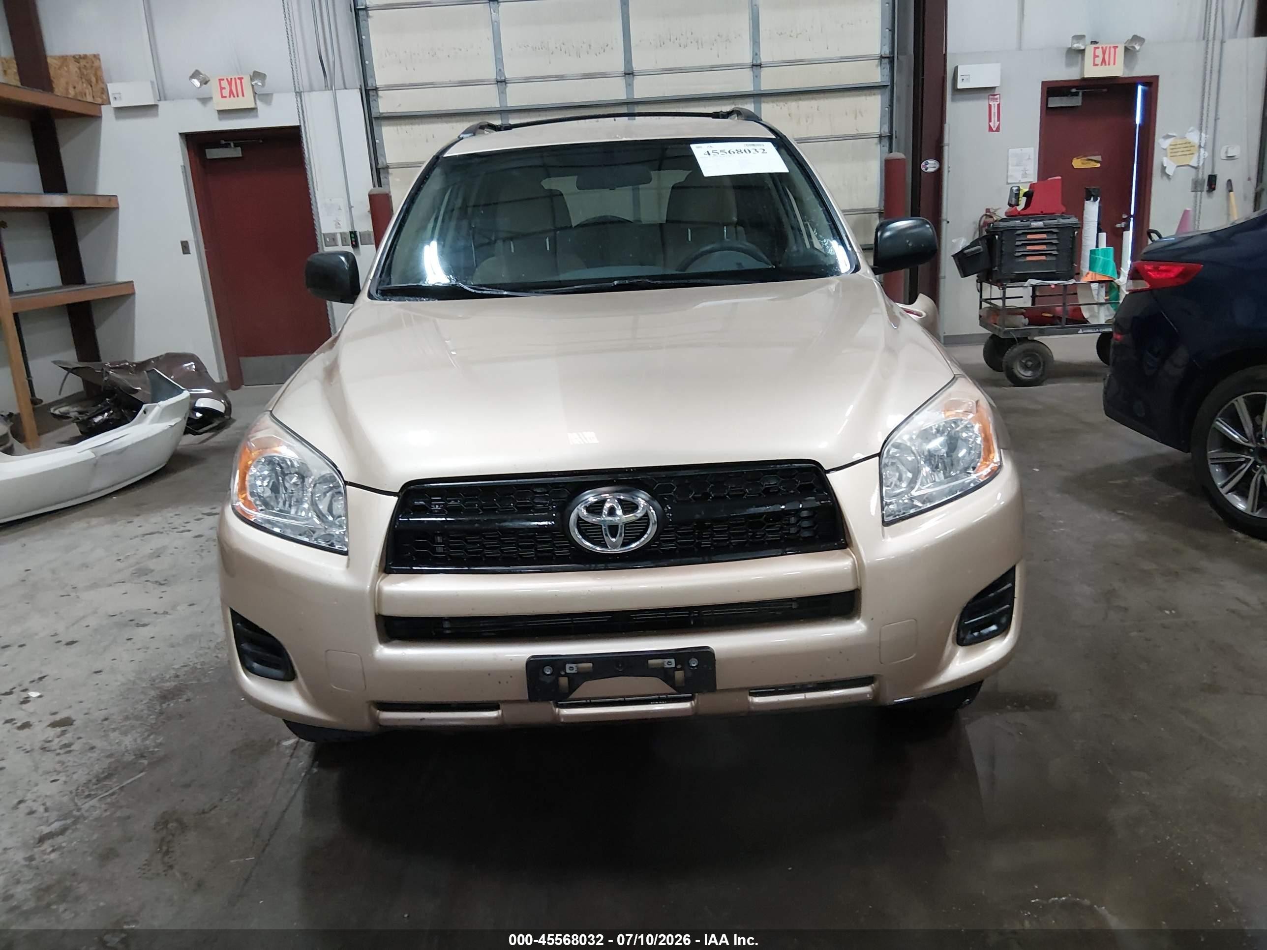 2012 Toyota Rav4   Золотой vin: 2T3BF4DV1CW226570