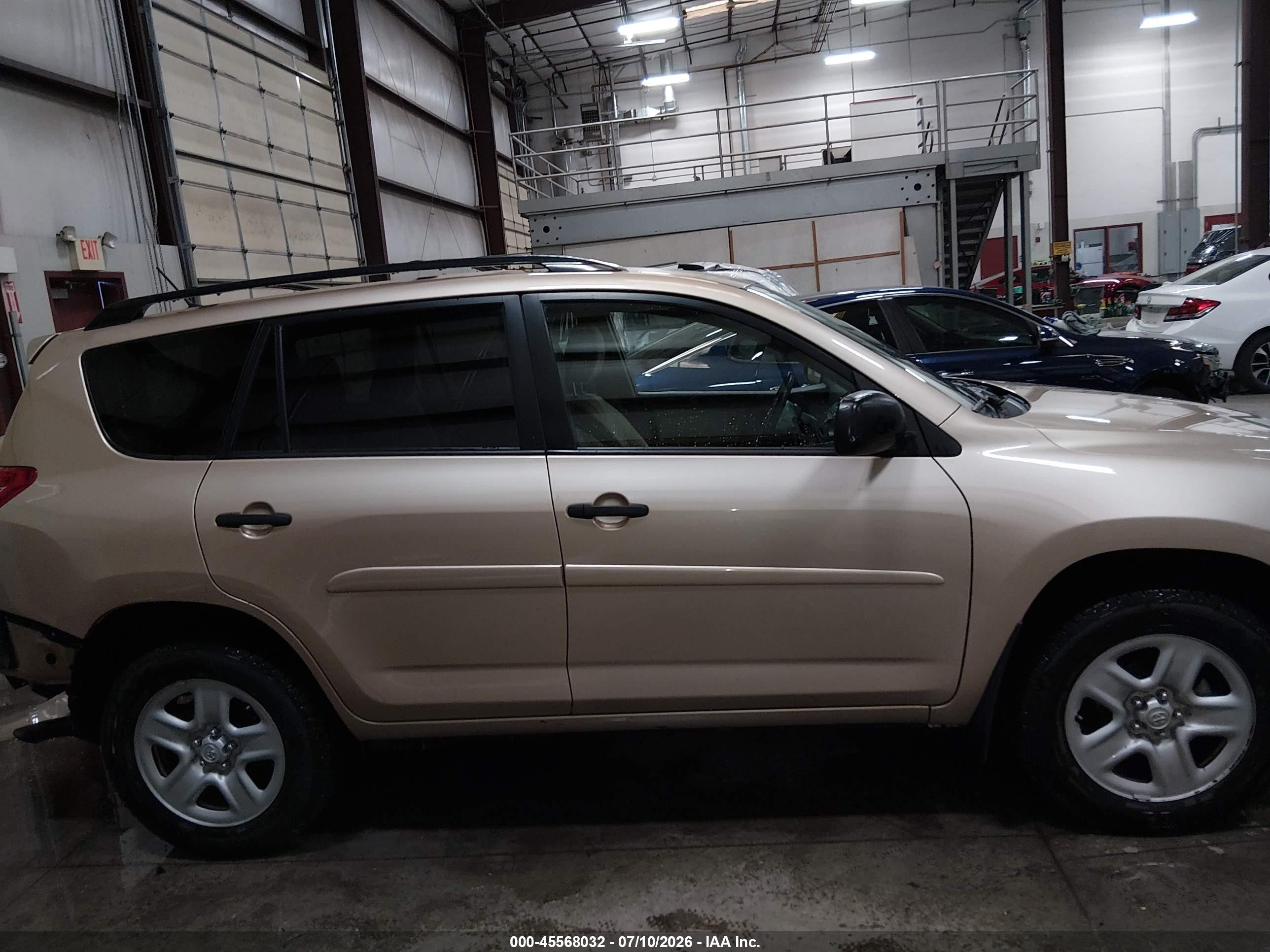 2012 Toyota Rav4   Золотой vin: 2T3BF4DV1CW226570