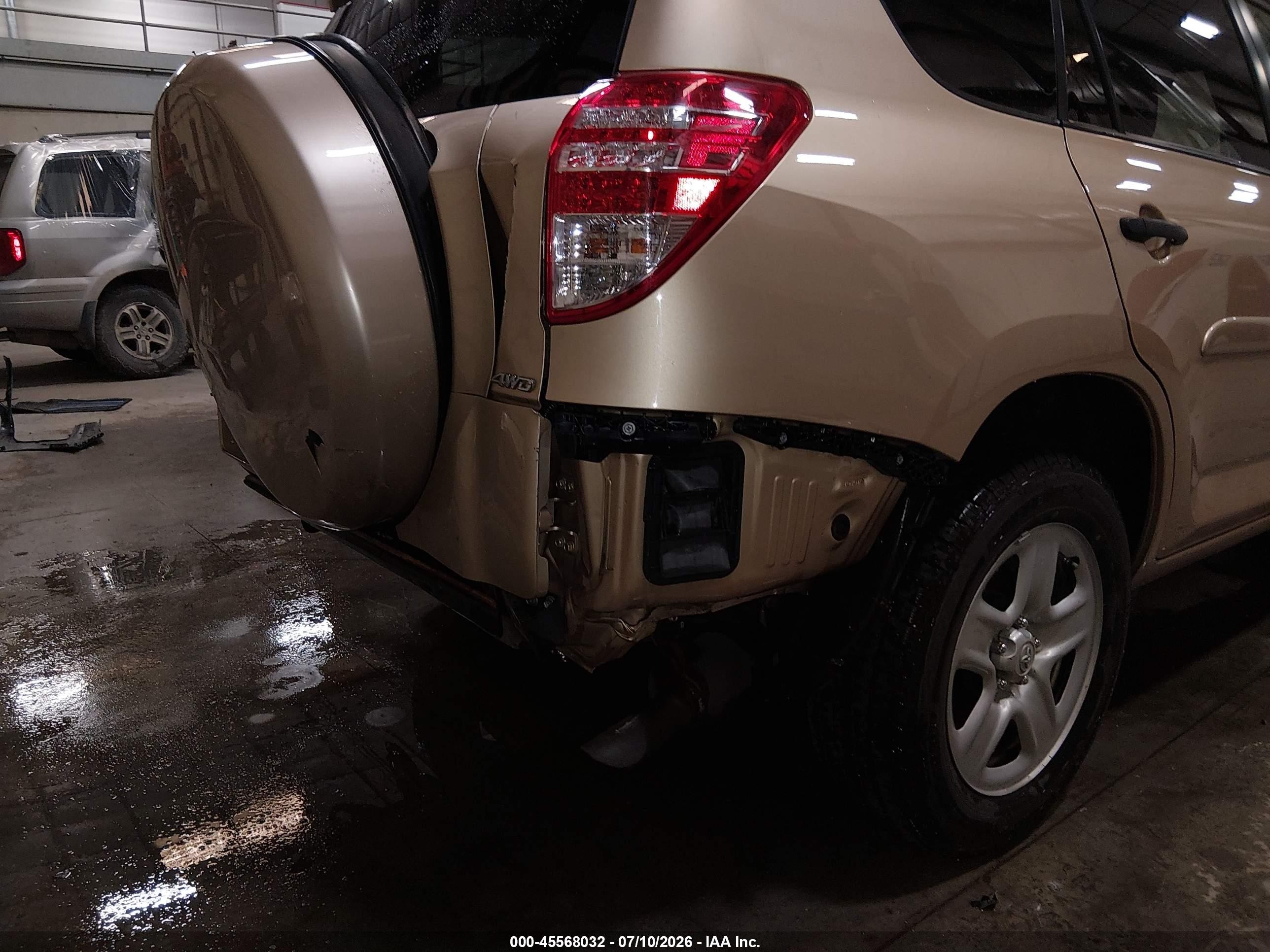 2012 Toyota Rav4   Золотой vin: 2T3BF4DV1CW226570