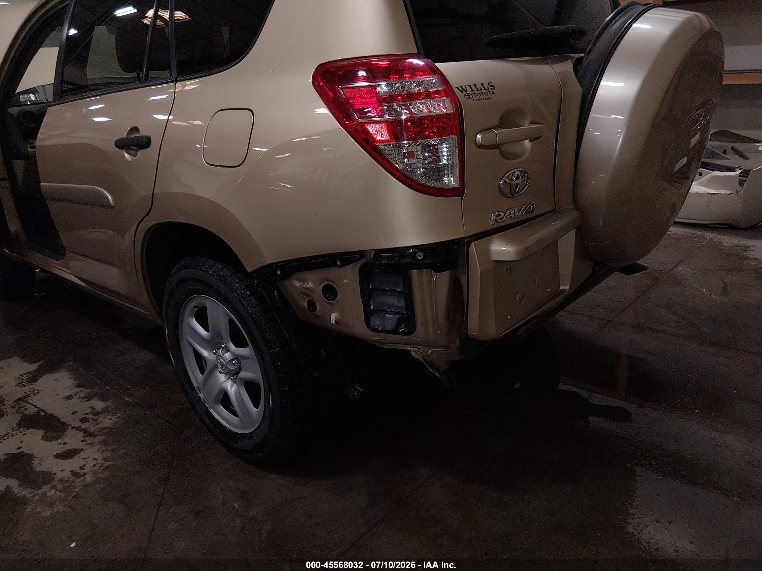 2012 Toyota Rav4   Золотой vin: 2T3BF4DV1CW226570