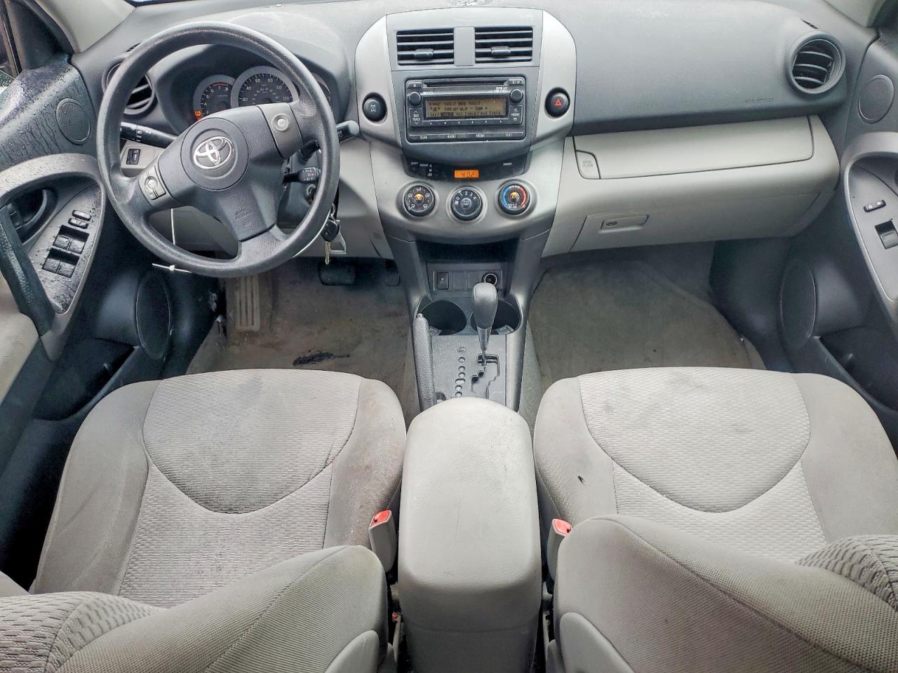 2012 Toyota Rav4 Base Blue vin: 2T3BF4DV1CW237651