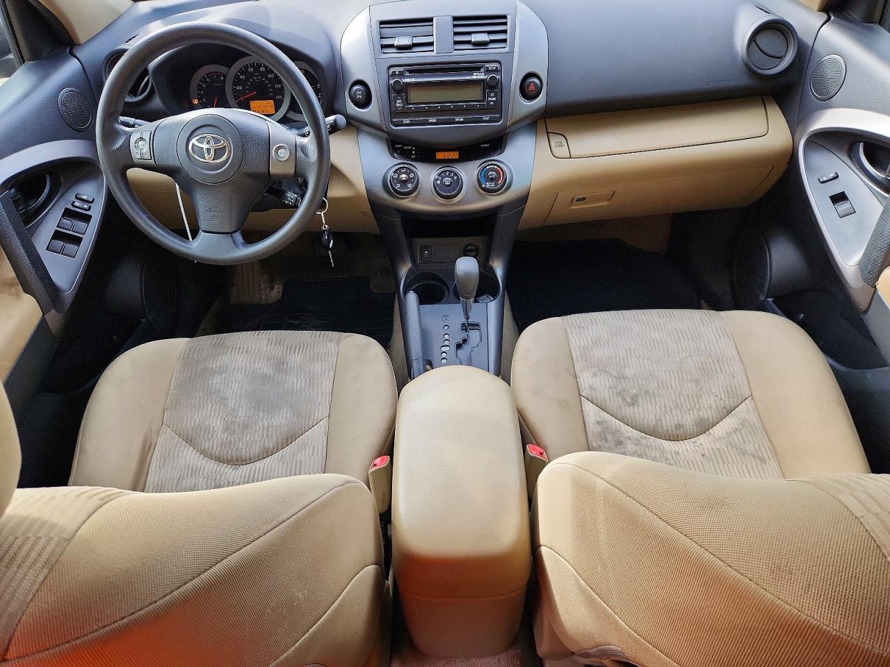 2012 Toyota Rav4 Base Gold vin: 2T3BF4DV1CW238380