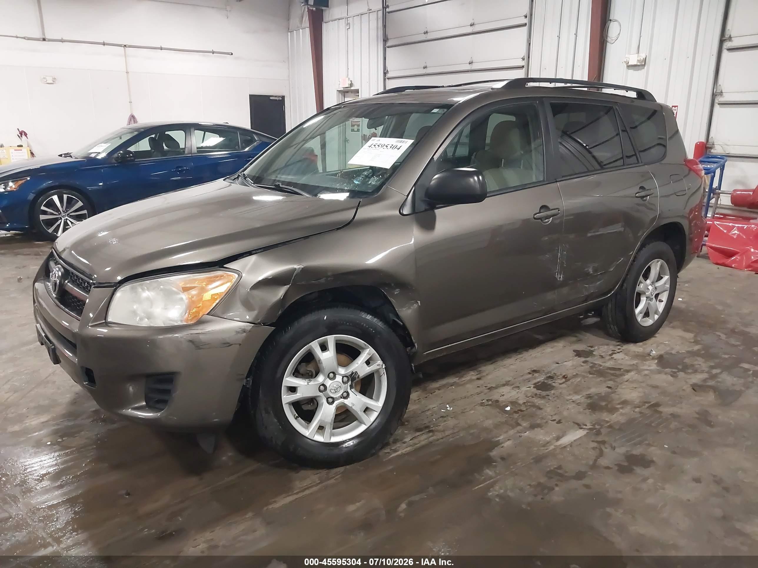 2012 Toyota Rav4   Brown vin: 2T3BF4DV1CW251050
