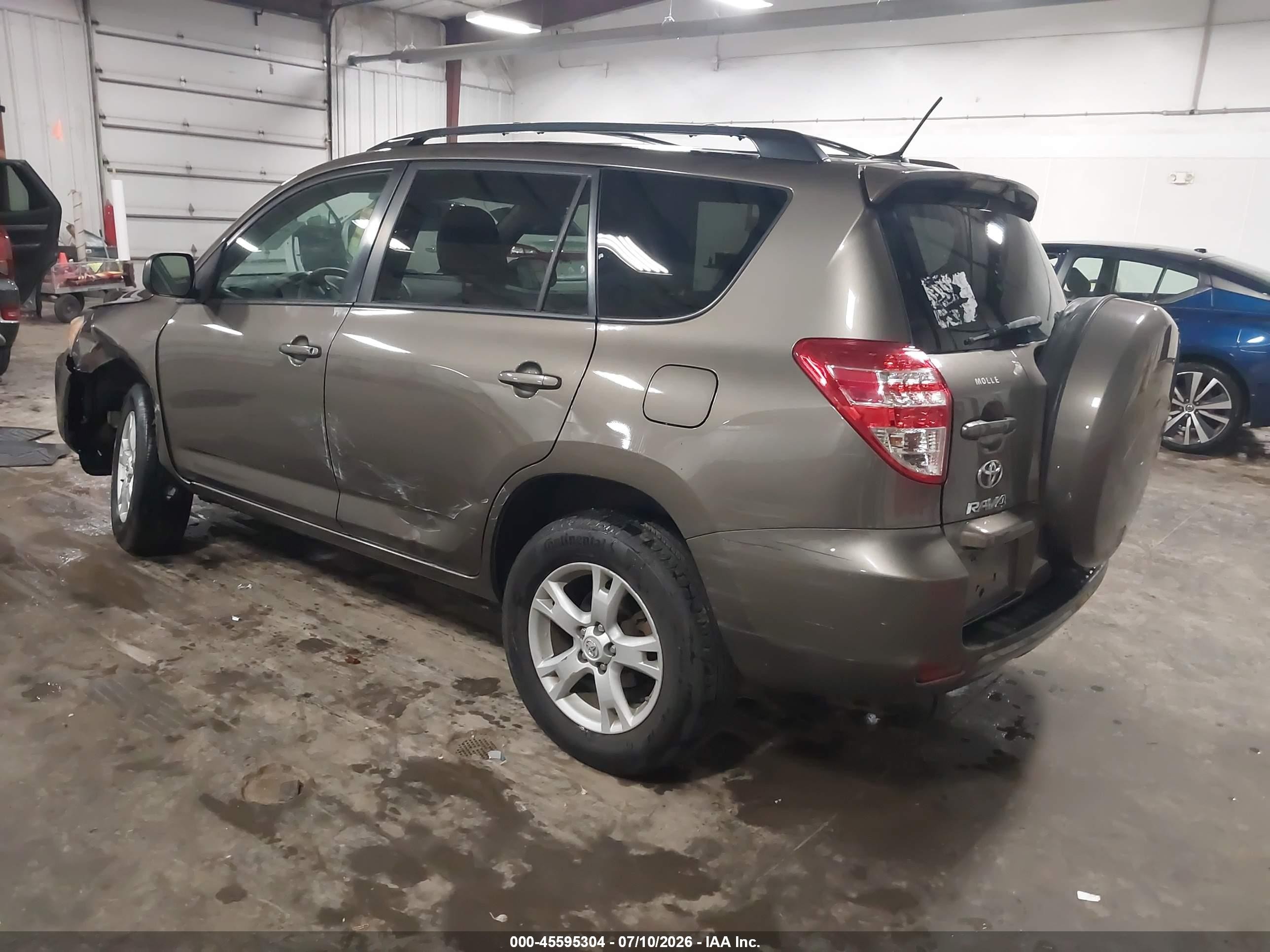 2012 Toyota Rav4   Brown vin: 2T3BF4DV1CW251050