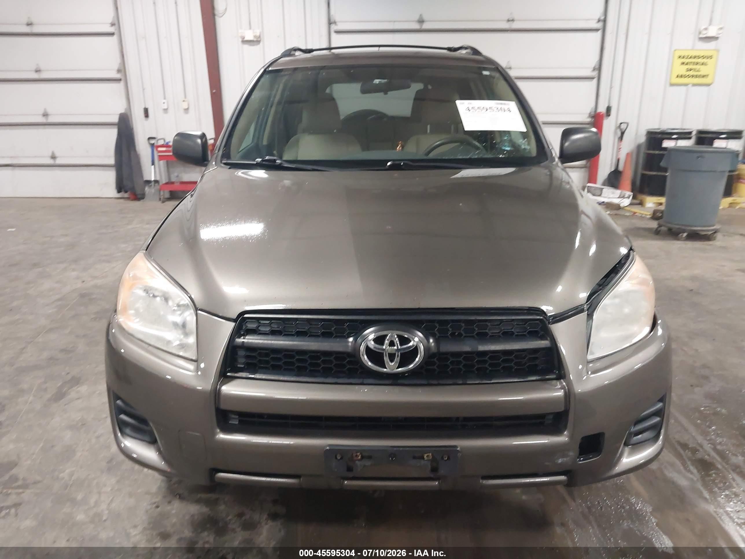 2012 Toyota Rav4   Brown vin: 2T3BF4DV1CW251050