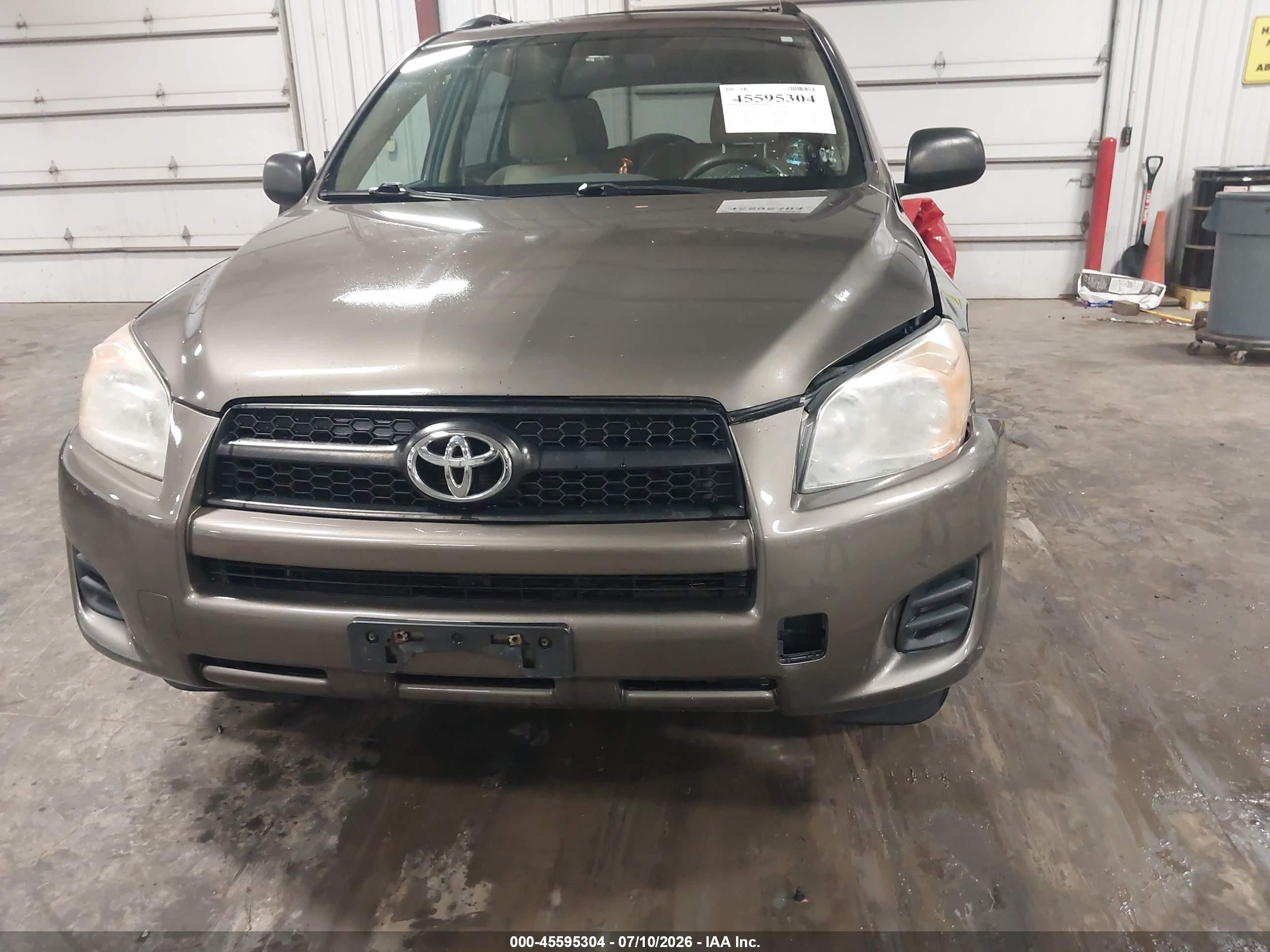 2012 Toyota Rav4   Brown vin: 2T3BF4DV1CW251050