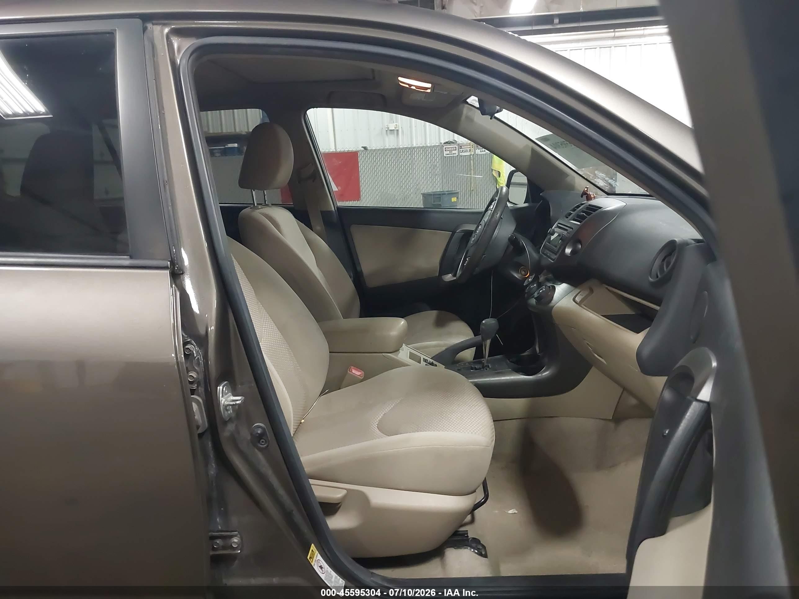 2012 Toyota Rav4   Brown vin: 2T3BF4DV1CW251050