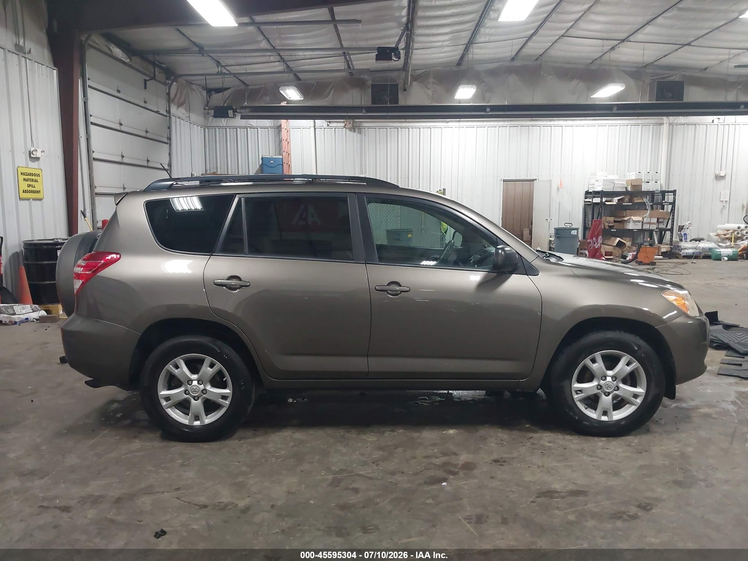 2012 Toyota Rav4   Brown vin: 2T3BF4DV1CW251050
