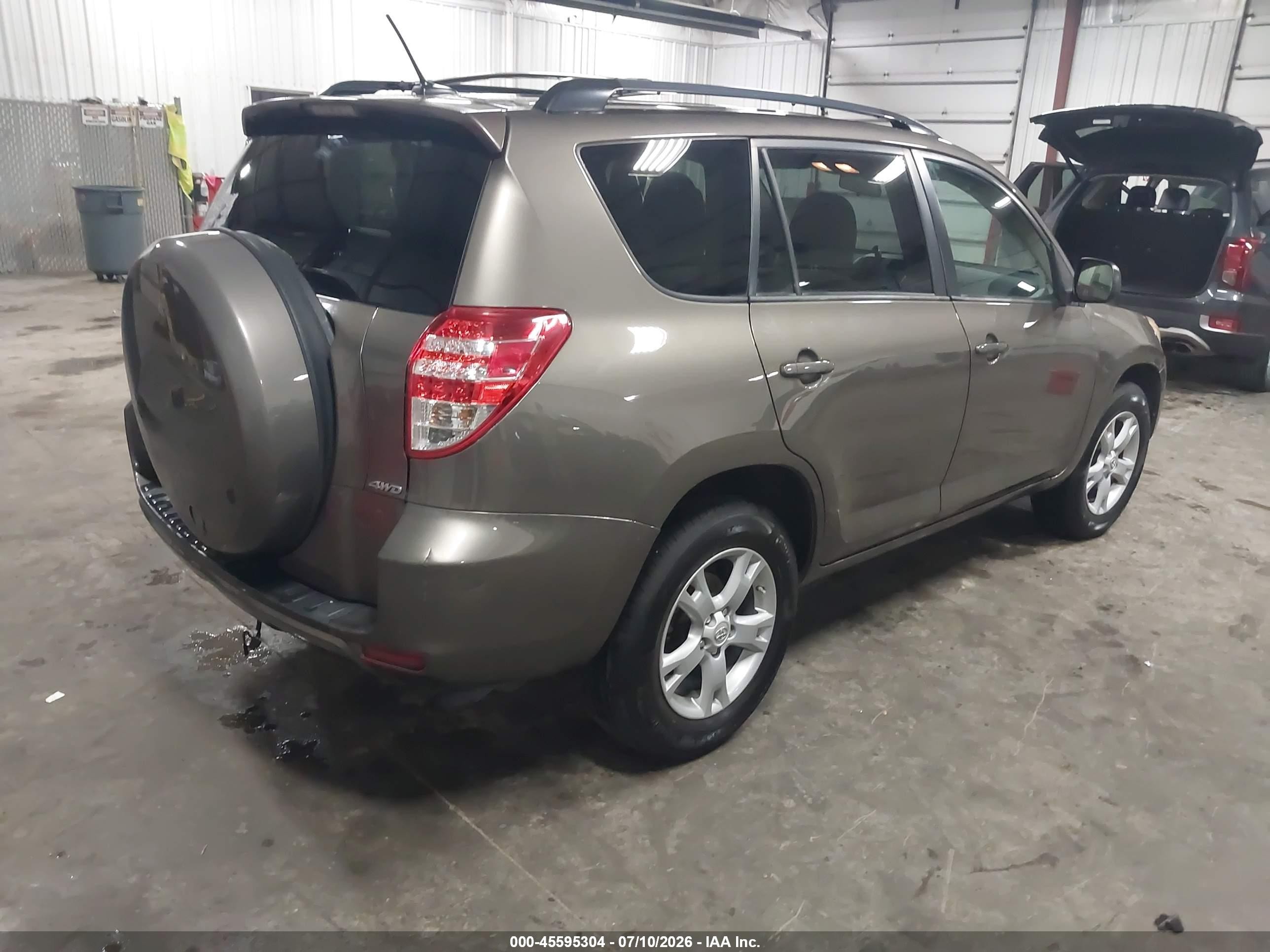 2012 Toyota Rav4   Brown vin: 2T3BF4DV1CW251050