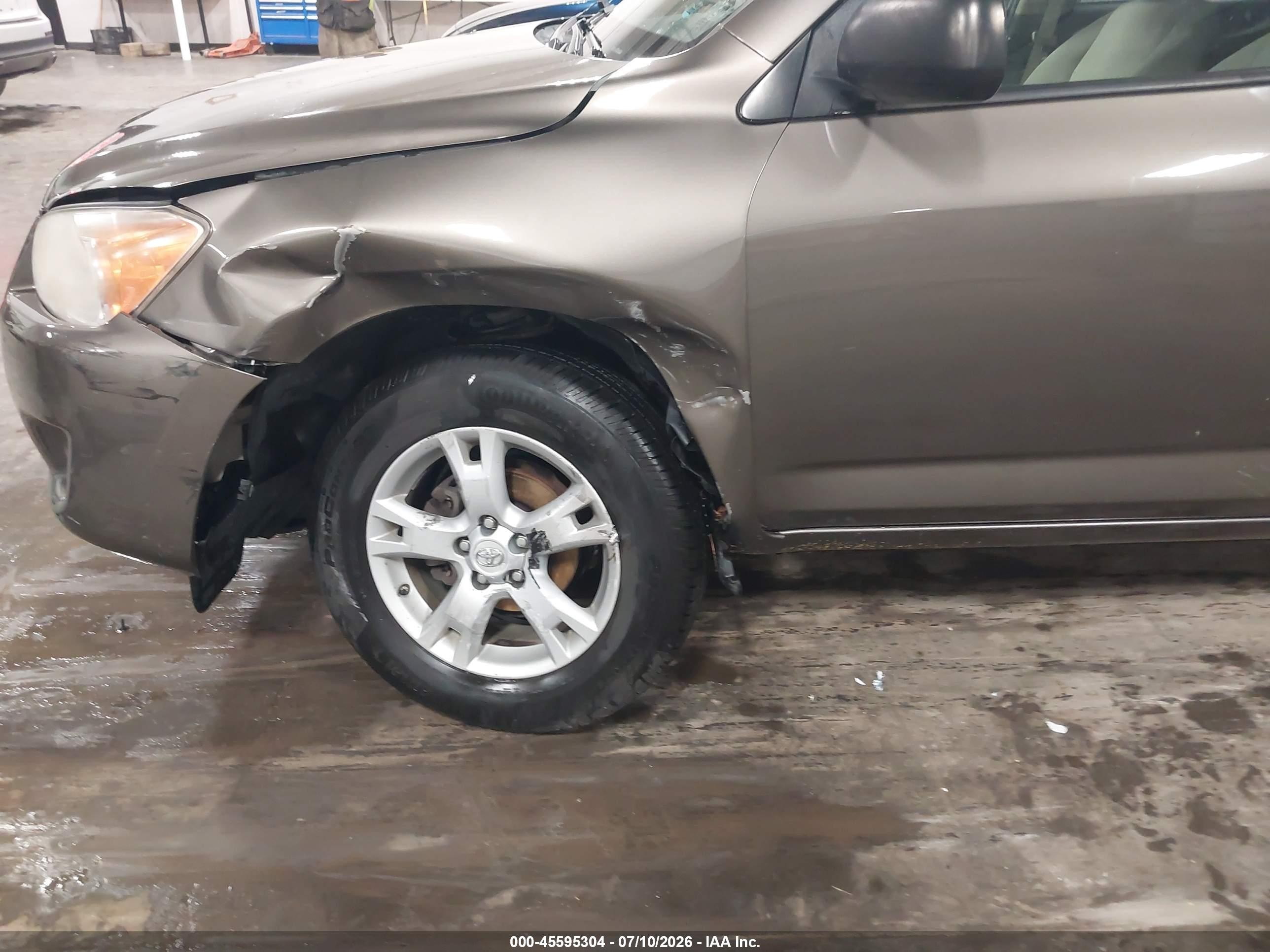 2012 Toyota Rav4   Brown vin: 2T3BF4DV1CW251050