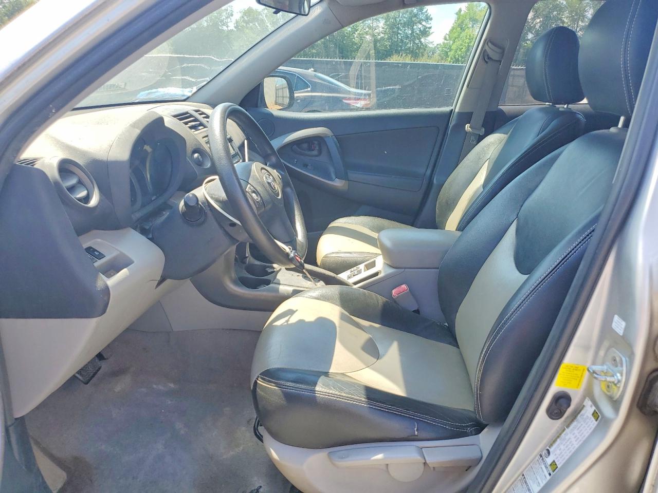 2012 Toyota Rav4 Base Silver vin: 2T3BF4DV1CW251839