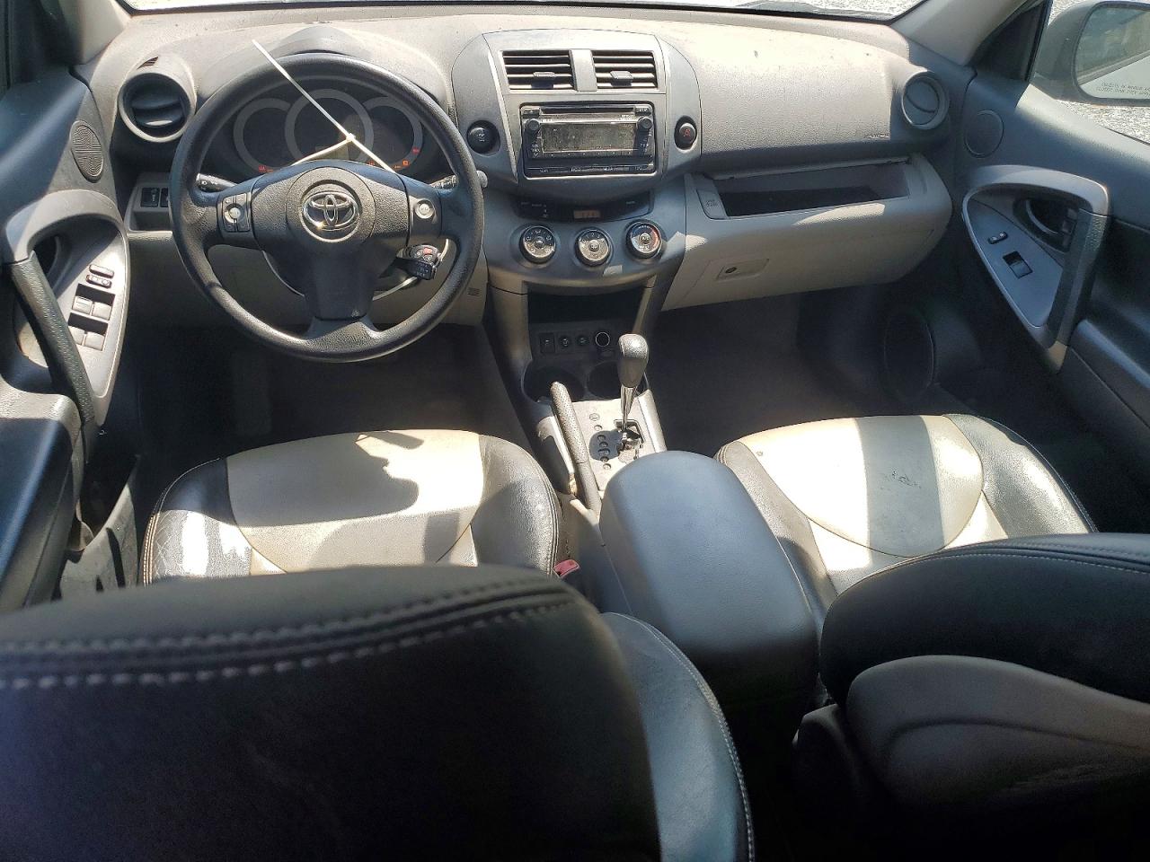 2012 Toyota Rav4 Base Silver vin: 2T3BF4DV1CW251839