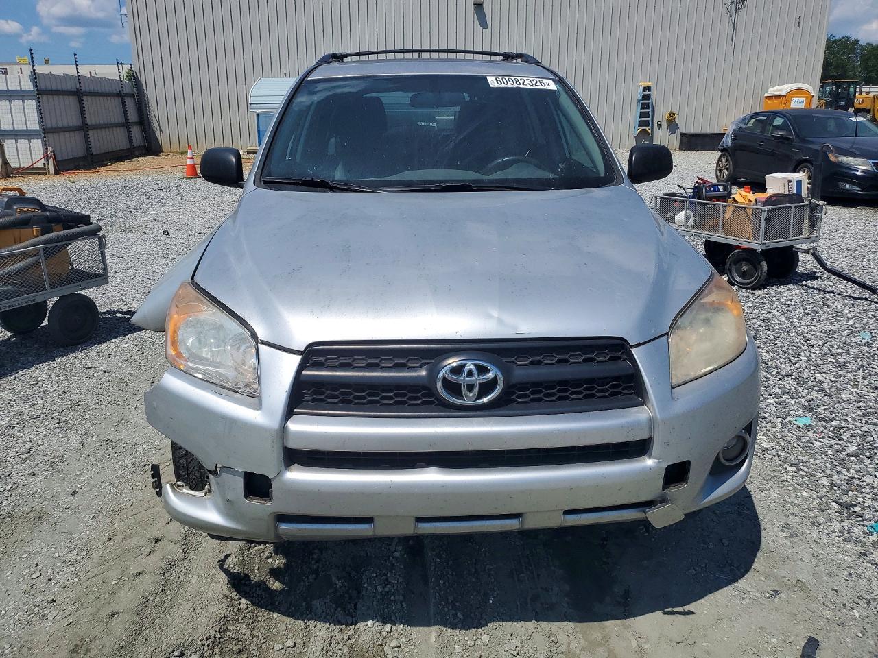 2012 Toyota Rav4 Base Silver vin: 2T3BF4DV1CW251839
