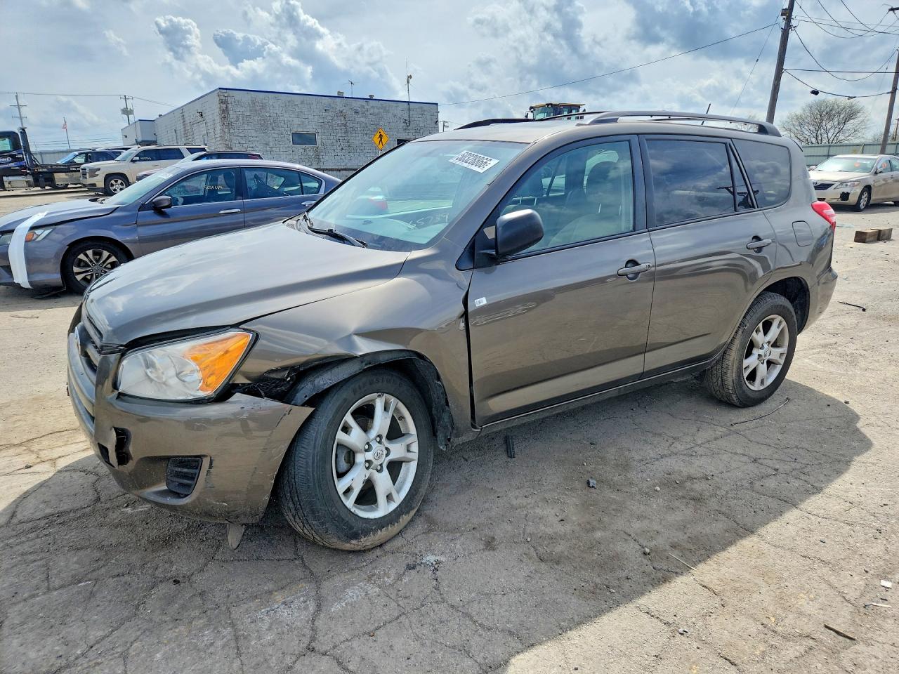 2012 Toyota Rav4 Base Tan vin: 2T3BF4DV1CW265739