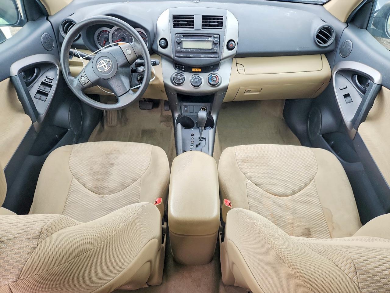 2012 Toyota Rav4 Base Tan vin: 2T3BF4DV1CW265739