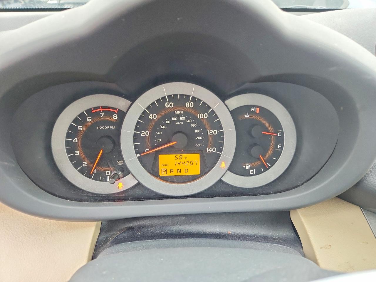 2012 Toyota Rav4 Base Tan vin: 2T3BF4DV1CW265739
