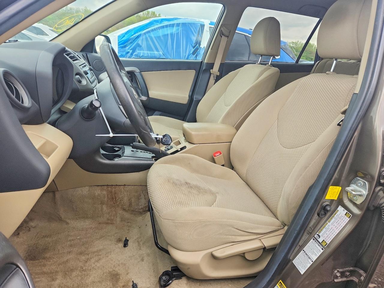 2012 Toyota Rav4 Base Tan vin: 2T3BF4DV1CW265739