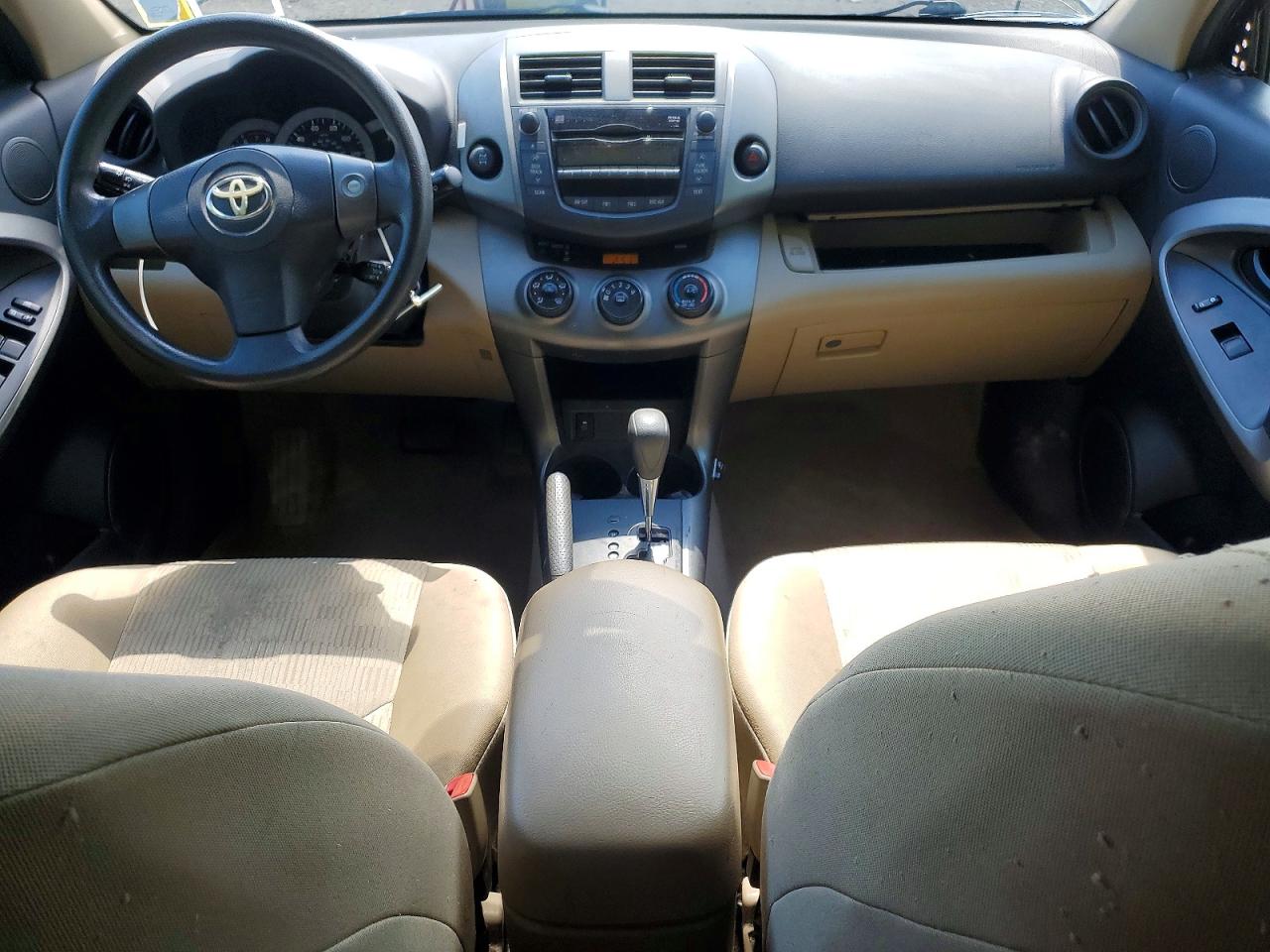 2010 Toyota Rav4 Base Brown vin: 2T3BF4DV2AW045524