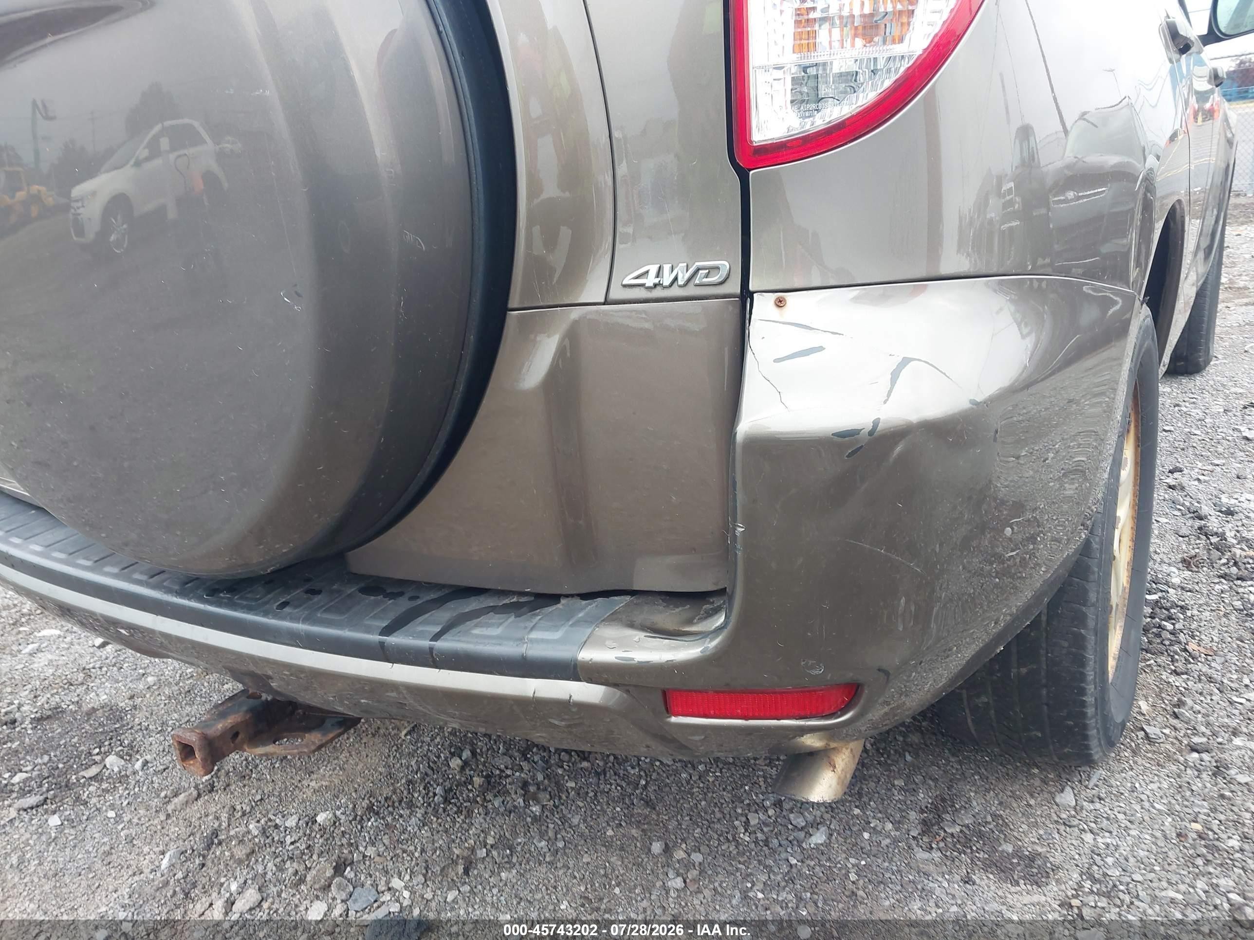 2011 Toyota Rav4   Brown vin: 2T3BF4DV2BW133961