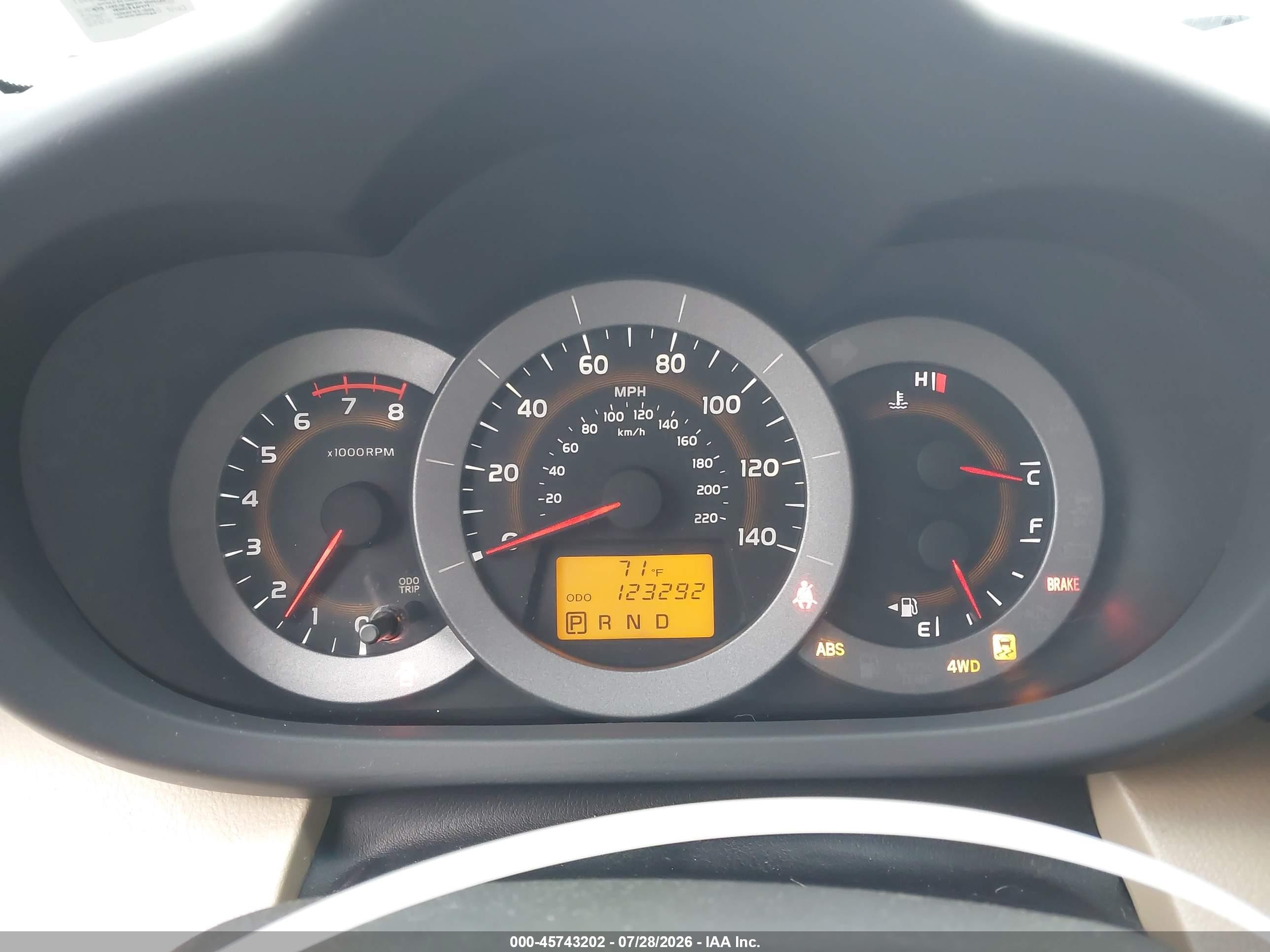 2011 Toyota Rav4   Brown vin: 2T3BF4DV2BW133961