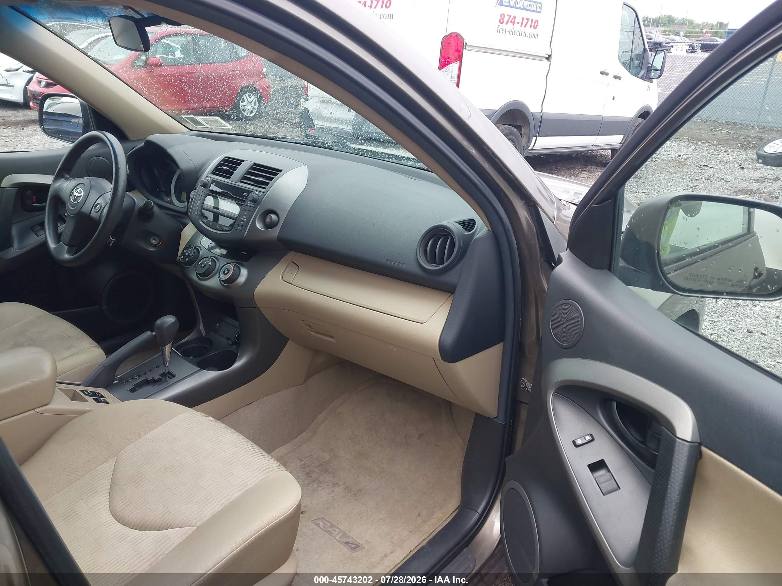 2011 Toyota Rav4   Brown vin: 2T3BF4DV2BW133961
