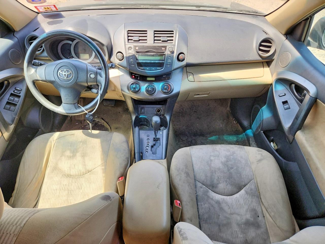 2011 Toyota Rav4 Base Teal vin: 2T3BF4DV2BW160819