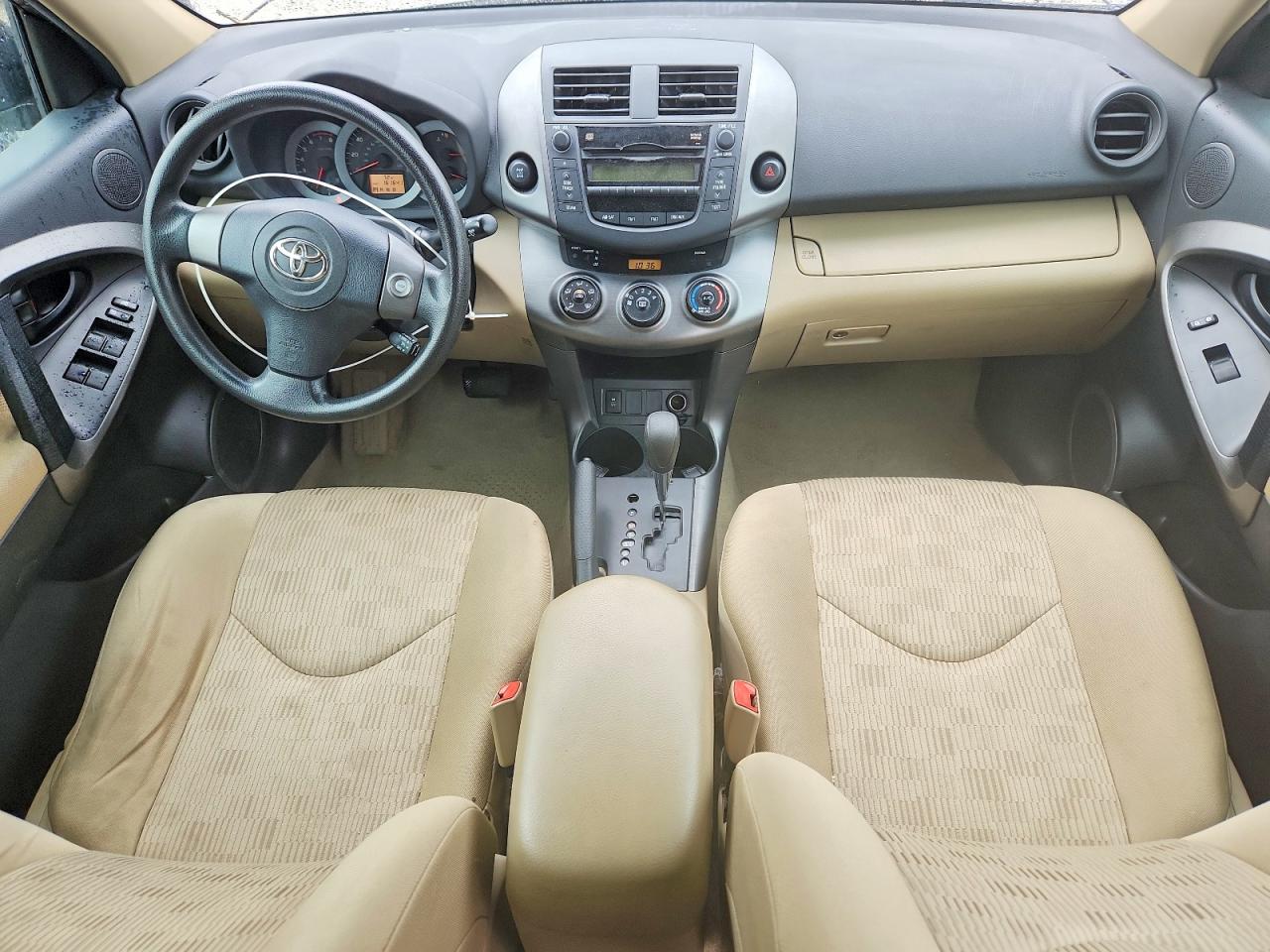 2011 Toyota Rav4 Base Beige vin: 2T3BF4DV2BW165082