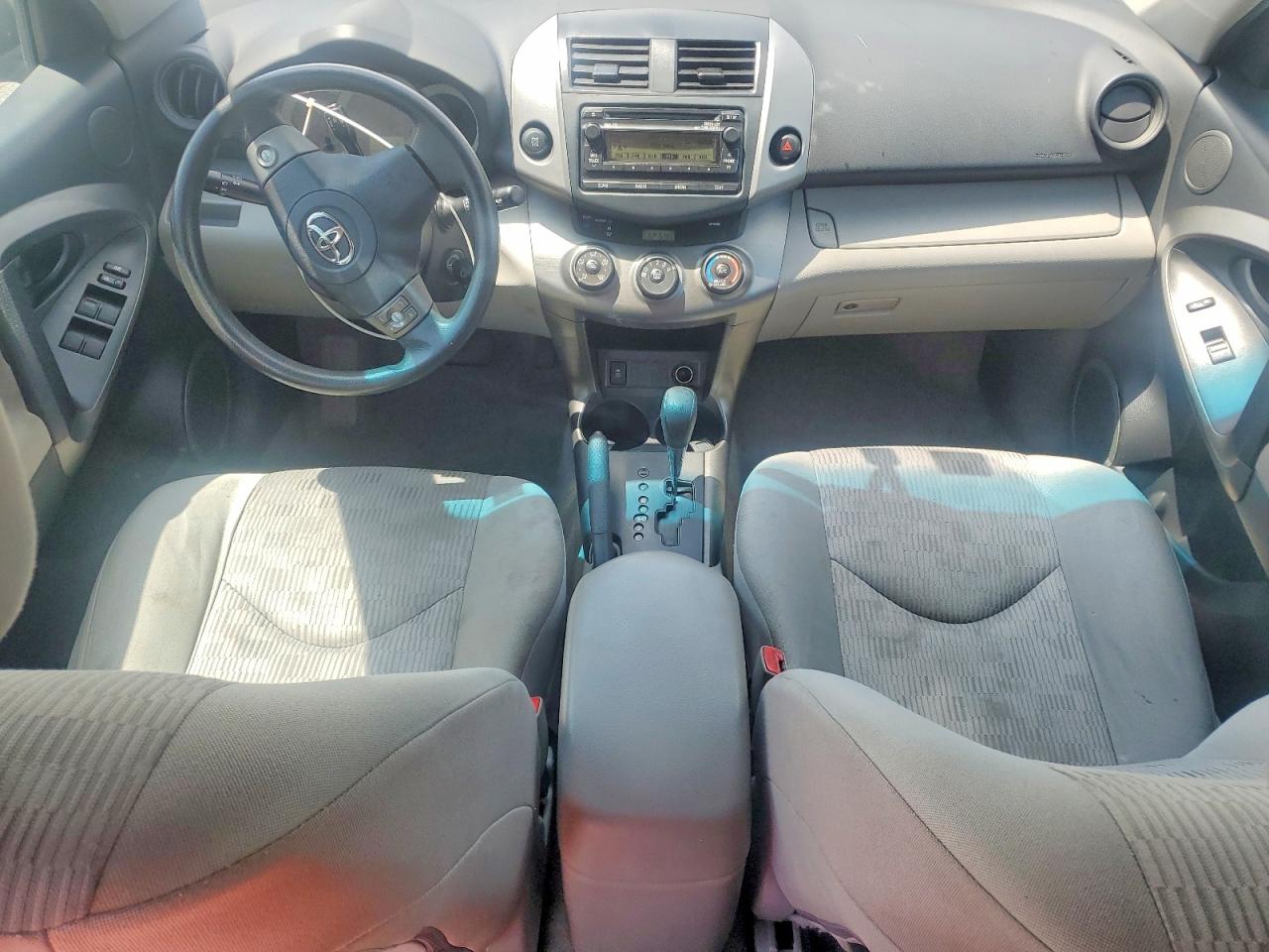 2012 Toyota Rav4 Base Silver vin: 2T3BF4DV2CW185186