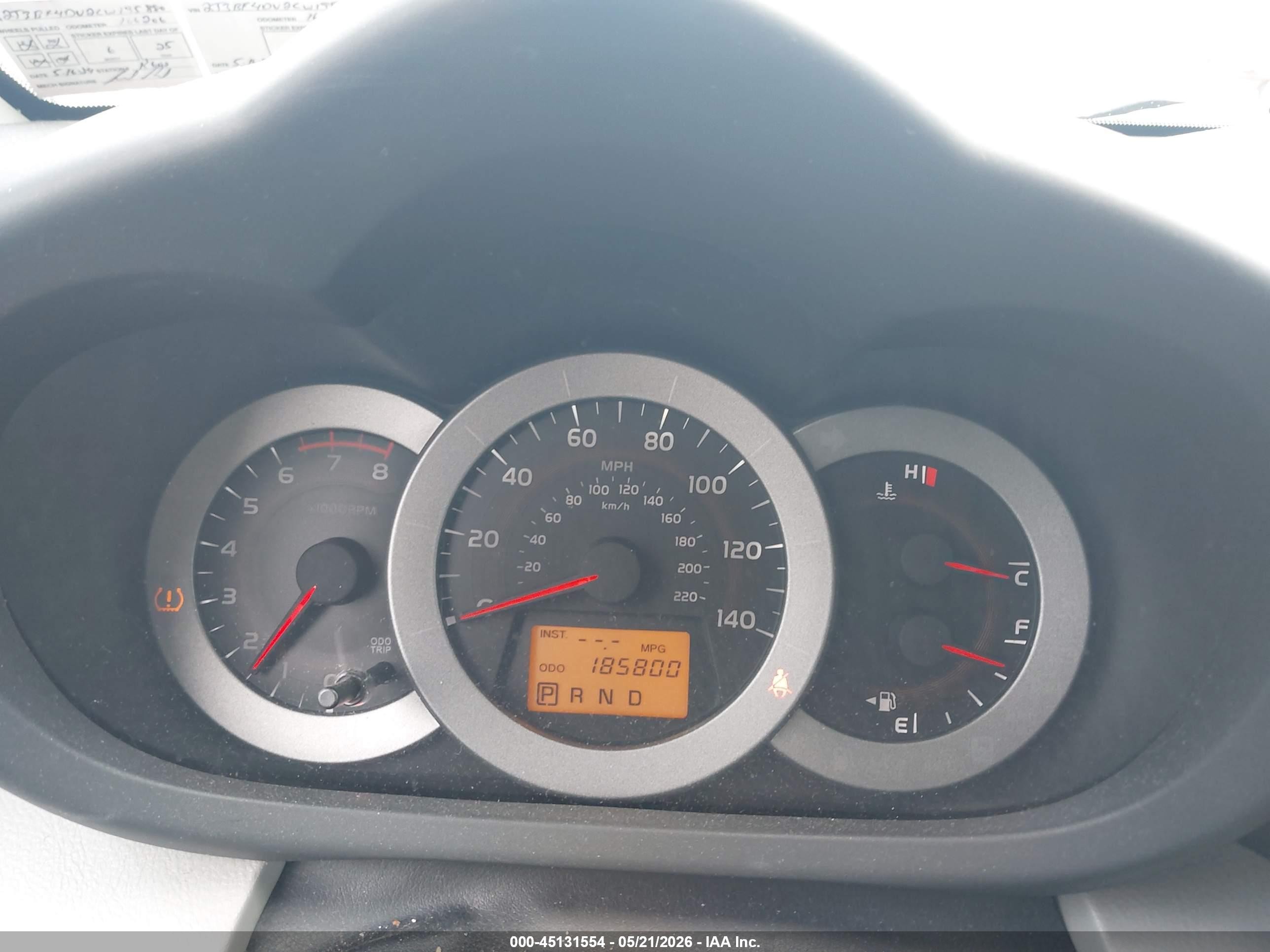 2012 Toyota Rav4   Red vin: 2T3BF4DV2CW195880