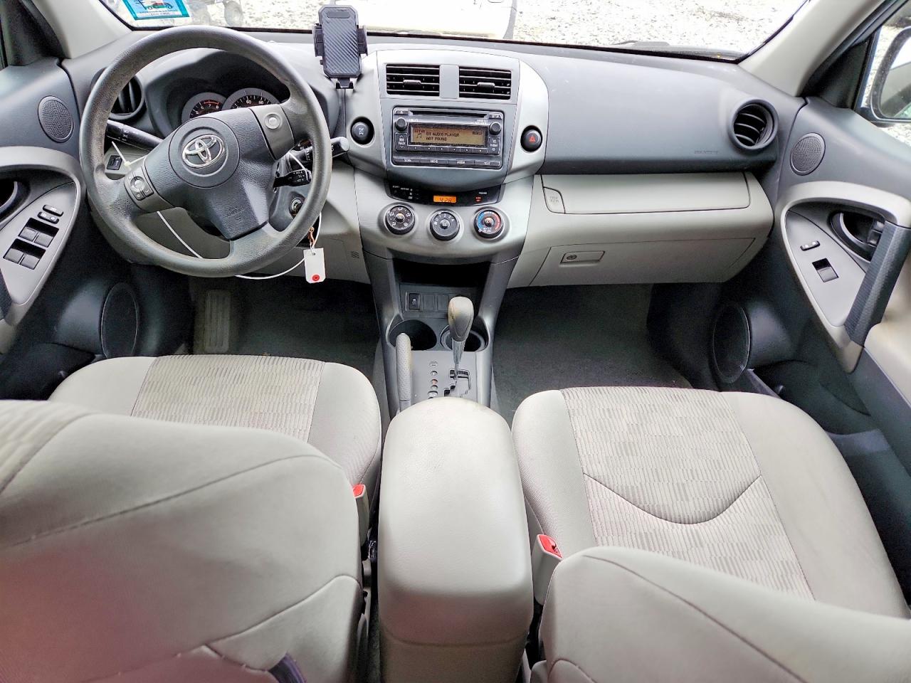 2012 Toyota Rav4 Base Серебряный vin: 2T3BF4DV2CW202181