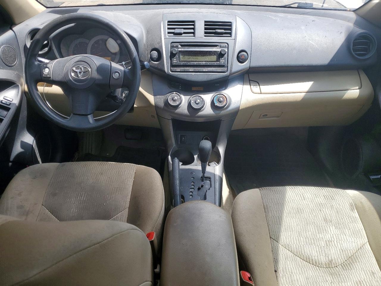 2012 Toyota Rav4 Base Tan vin: 2T3BF4DV2CW226366