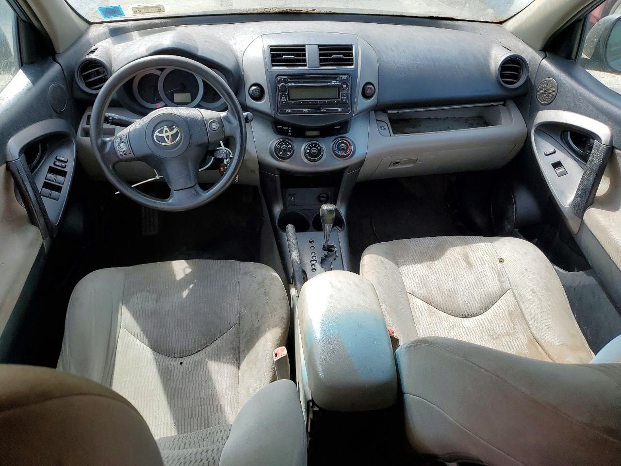 2012 Toyota Rav4 Base Синий vin: 2T3BF4DV2CW227369