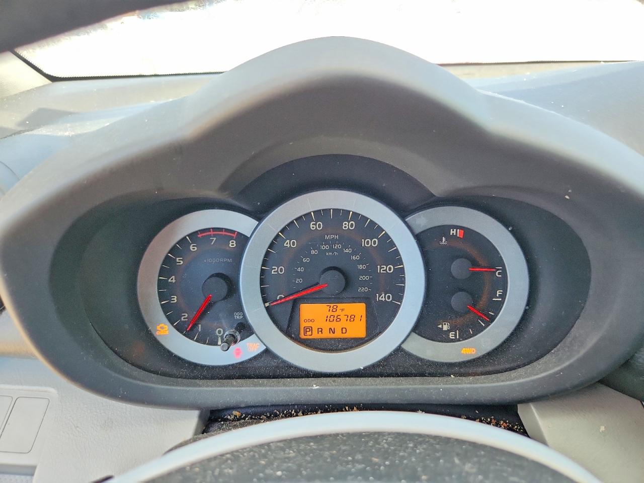 2012 Toyota Rav4 Base White vin: 2T3BF4DV2CW231664