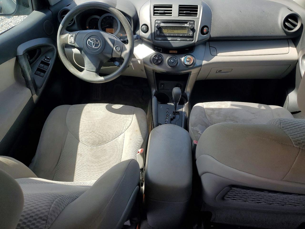 2012 Toyota Rav4 Base Blue vin: 2T3BF4DV2CW238551