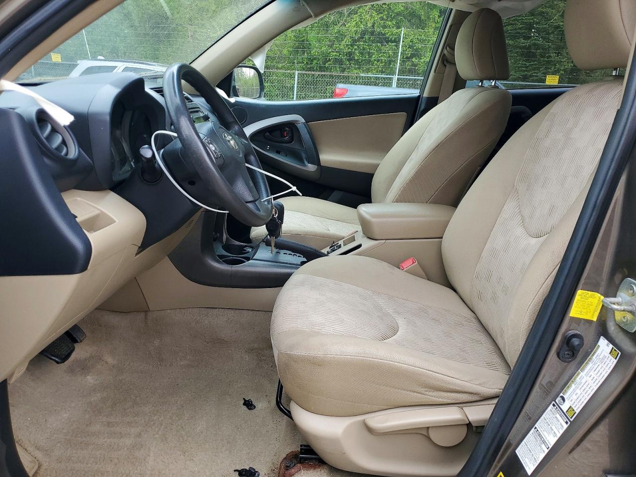 2012 Toyota Rav4 Base Желто-коричневый vin: 2T3BF4DV2CW268133