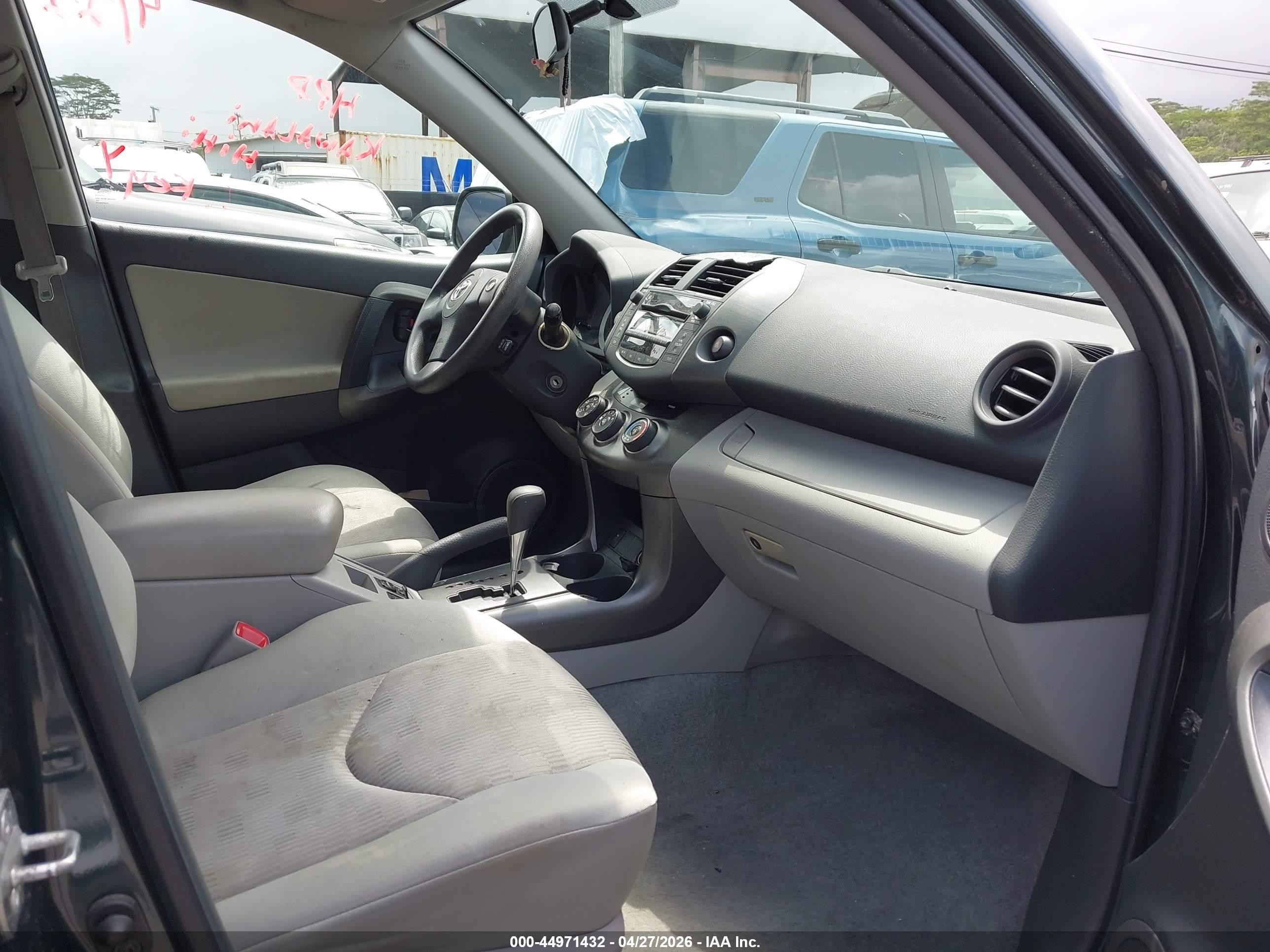 2011 Toyota Rav4   Dark Blue vin: 2T3BF4DV3BW097651