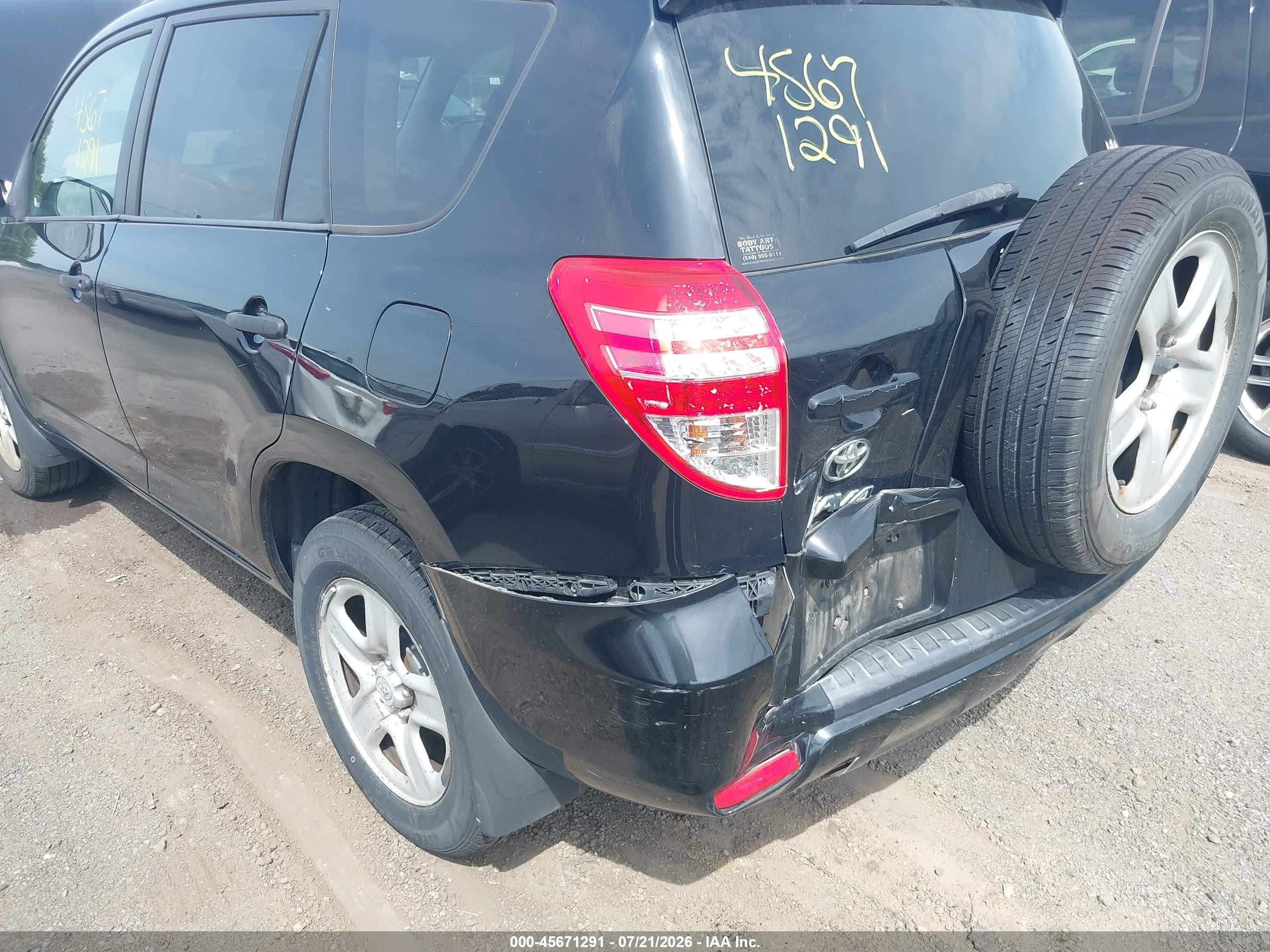 2011 Toyota Rav4   Black vin: 2T3BF4DV3BW120944