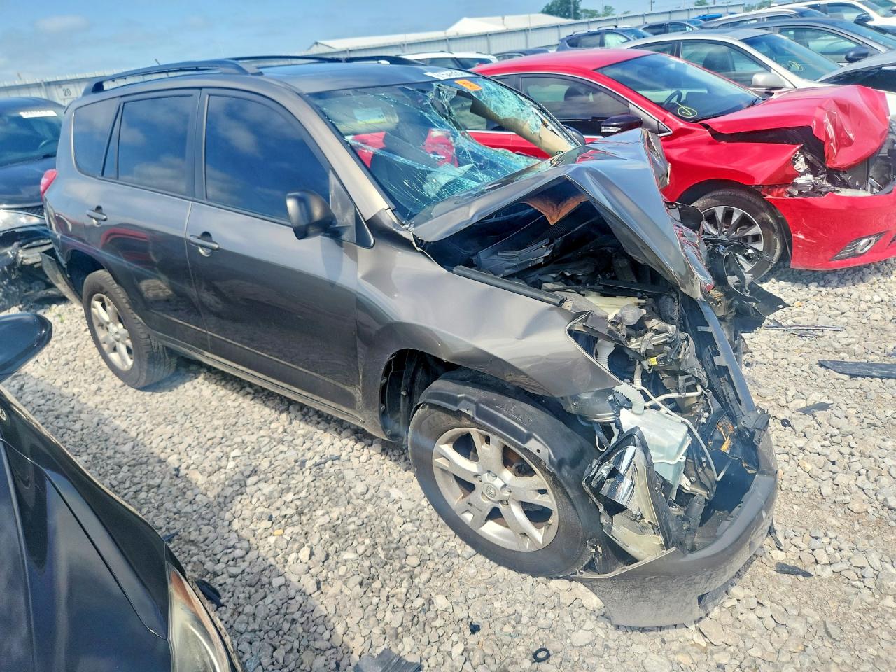 2011 Toyota Rav4 Base Коричневый vin: 2T3BF4DV3BW124332