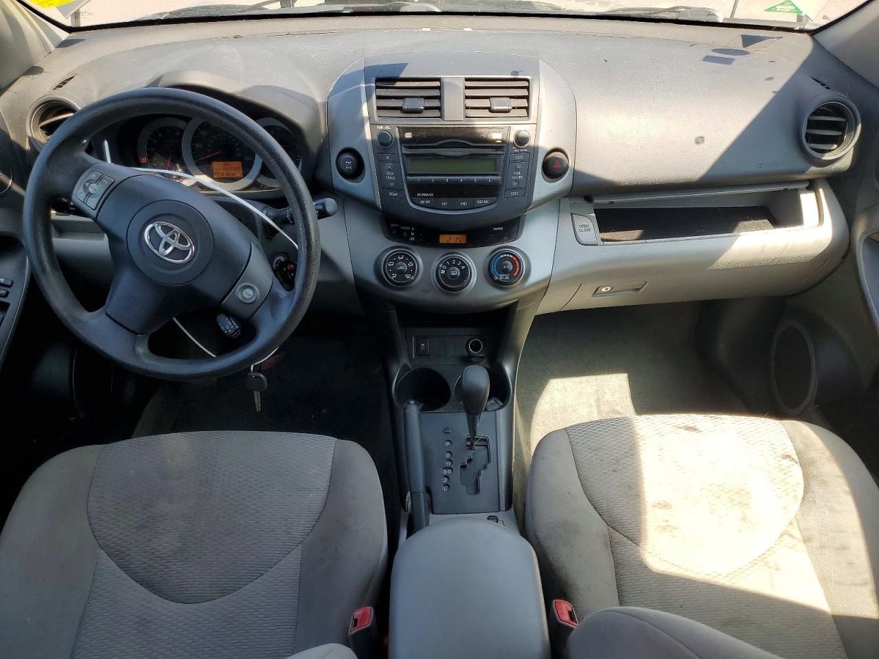 2011 Toyota Rav4 Base Brown vin: 2T3BF4DV3BW156780