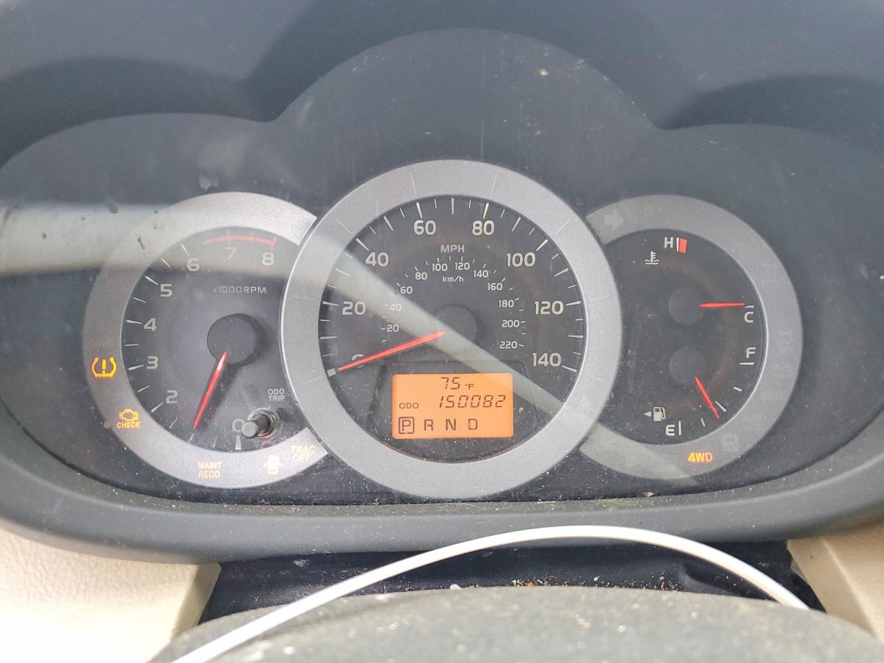 2011 Toyota Rav4 Base Tan vin: 2T3BF4DV3BW159324