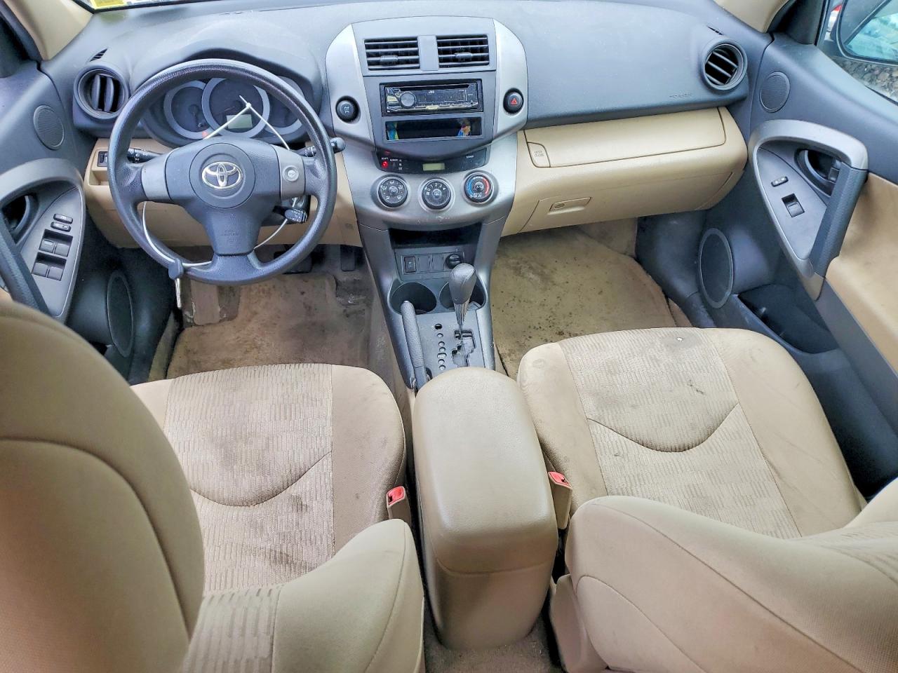 2011 Toyota Rav4 Base Tan vin: 2T3BF4DV3BW159324