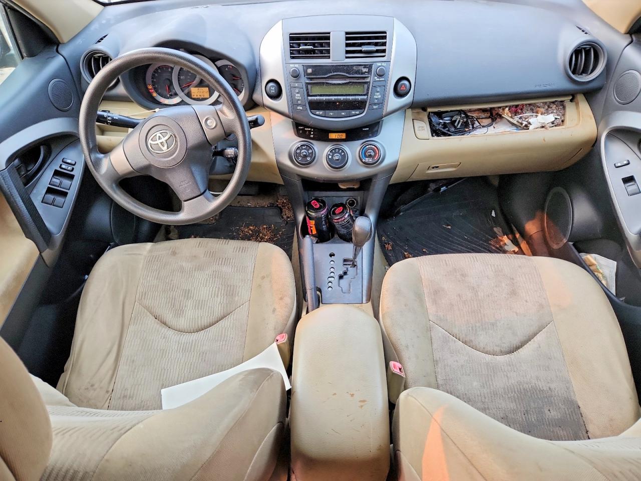 2011 Toyota Rav4 Base Brown vin: 2T3BF4DV3BW177547