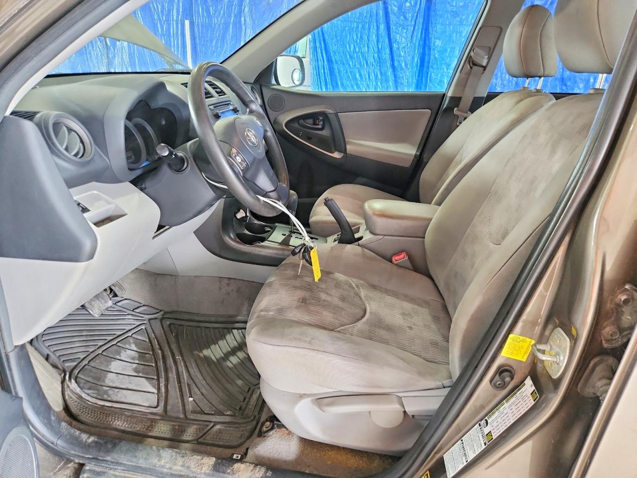 2012 Toyota Rav4 Base Brown vin: 2T3BF4DV3CW213206