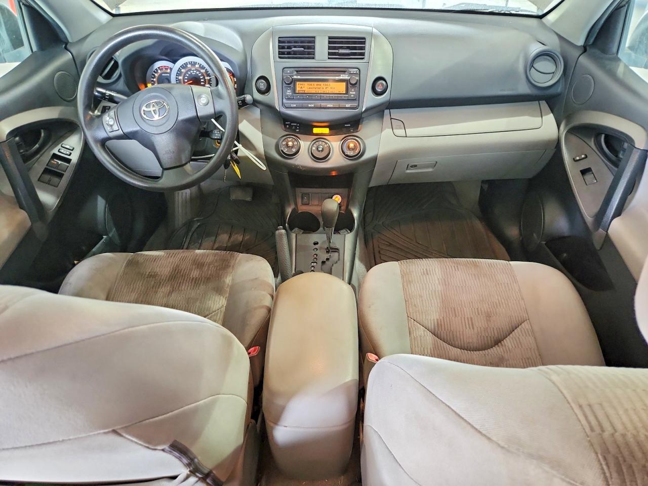2012 Toyota Rav4 Base Brown vin: 2T3BF4DV3CW213206